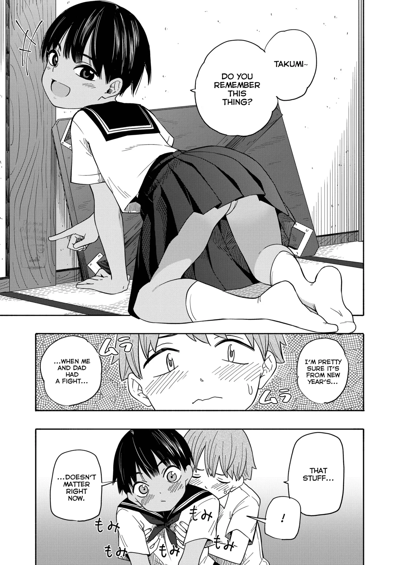 Natsu no Omoide Kouhen | Summer Memories Part Two page 9 full