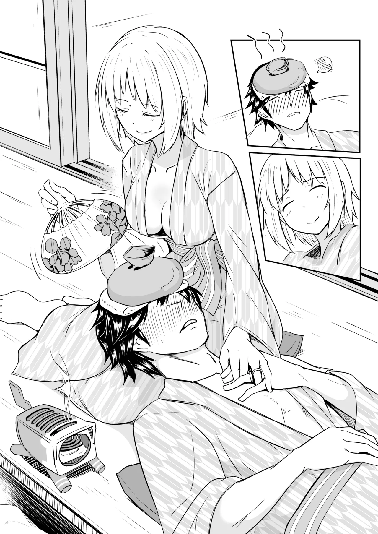 Skeb依頼 R-18 MP40温泉漫画 page 10 full