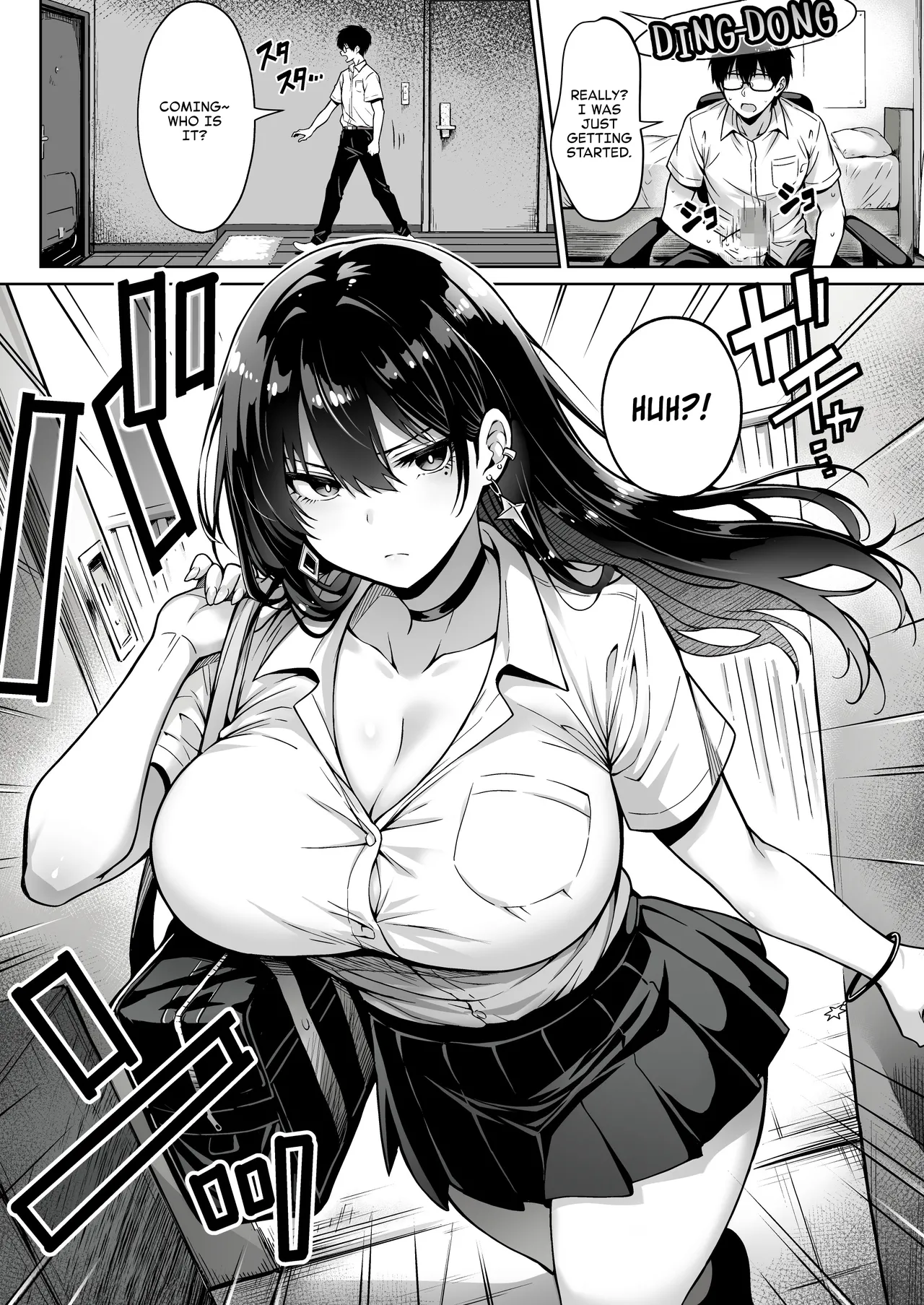 Totsuzen Ie ni Kita Gal ni Boku no Doutei o Ubawareteitta Hanashi | A gyaru showed up at my place and stole my virginity. page 5 full