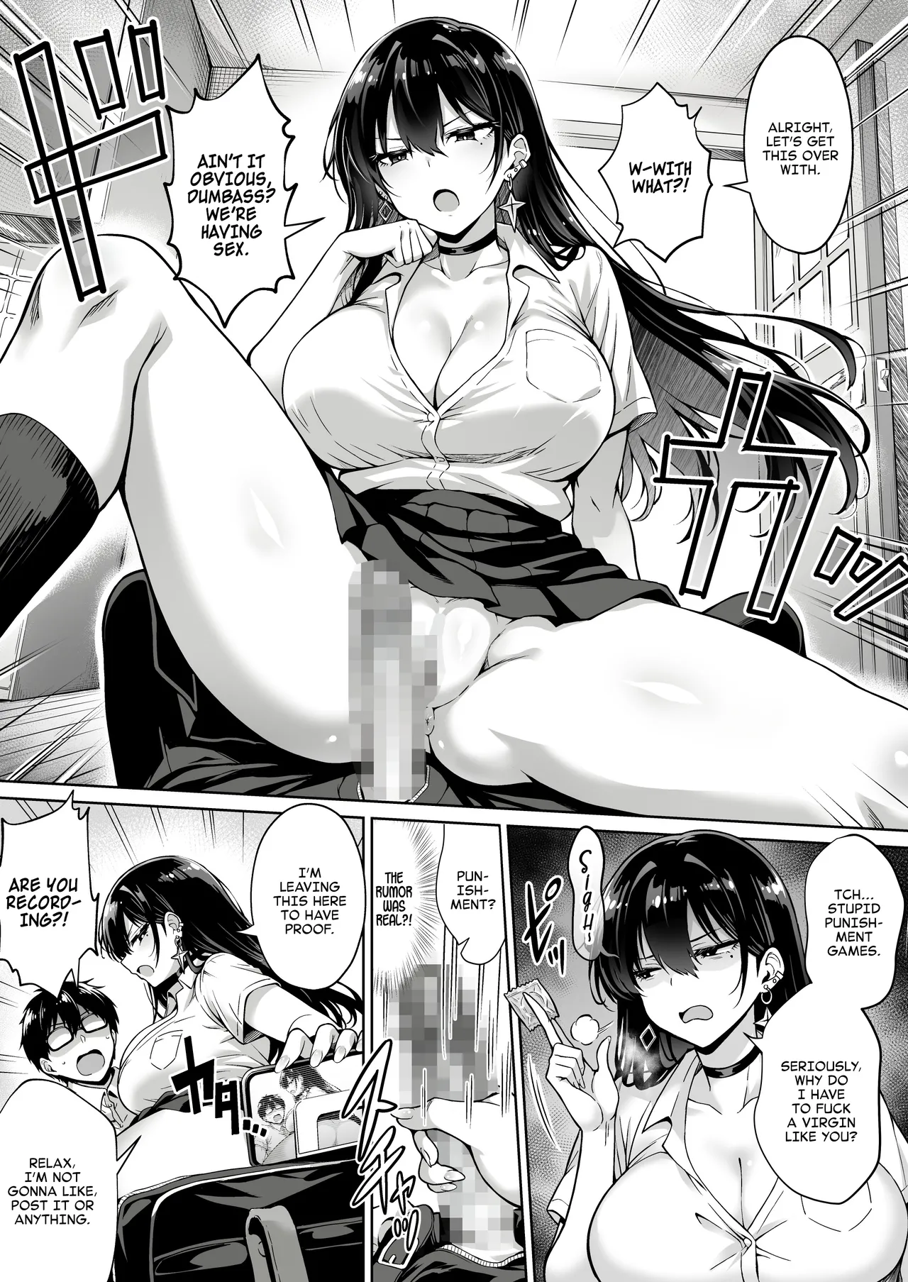 Totsuzen Ie ni Kita Gal ni Boku no Doutei o Ubawareteitta Hanashi | A gyaru showed up at my place and stole my virginity. page 8 full