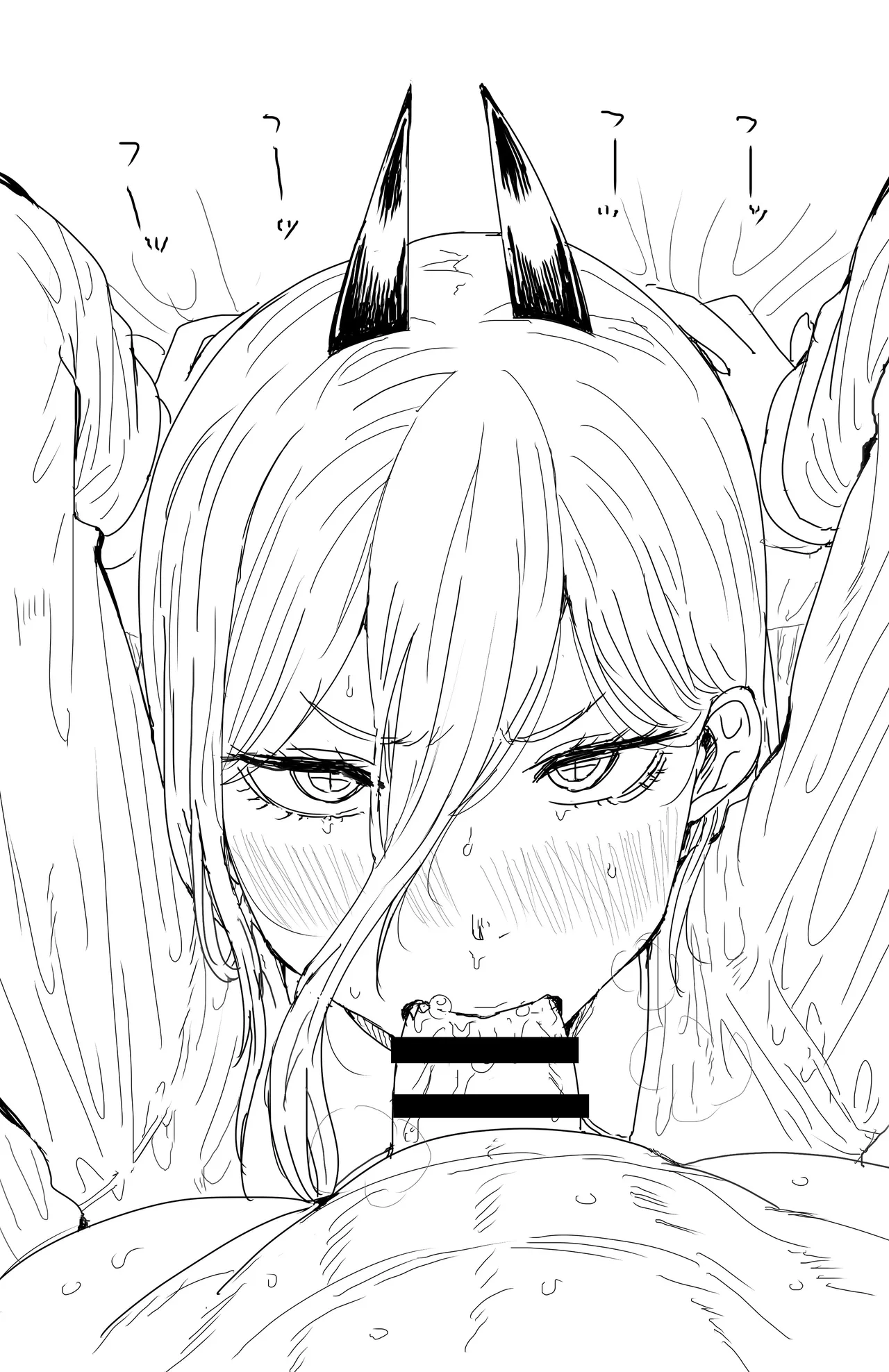 Kaiman Power CSM page 6 full