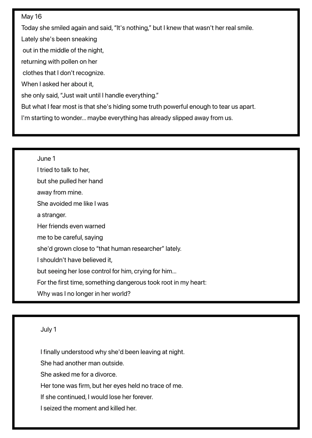 Goonman. page 7 full