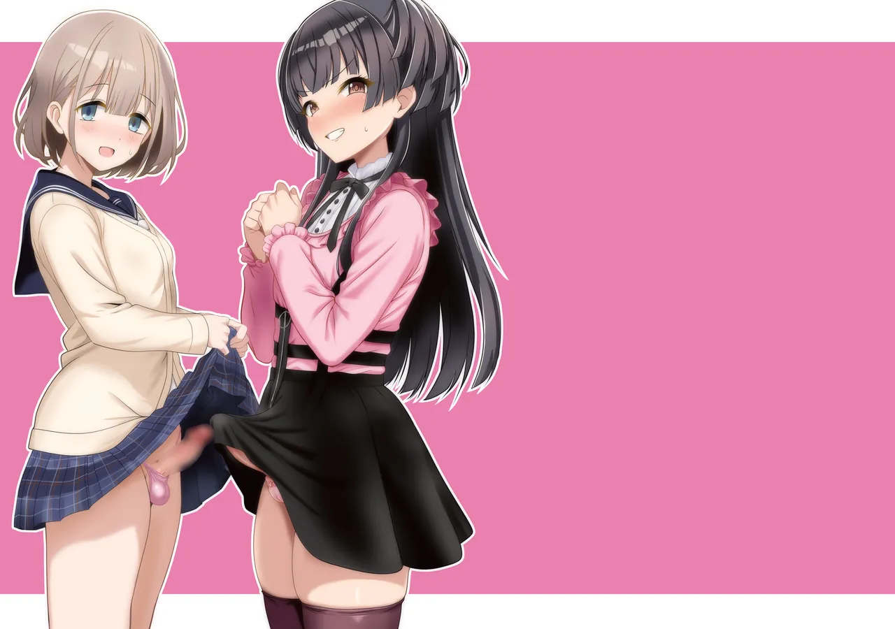 Fuyuko♂Asahi♂ himitsu no ○○ page 2 full