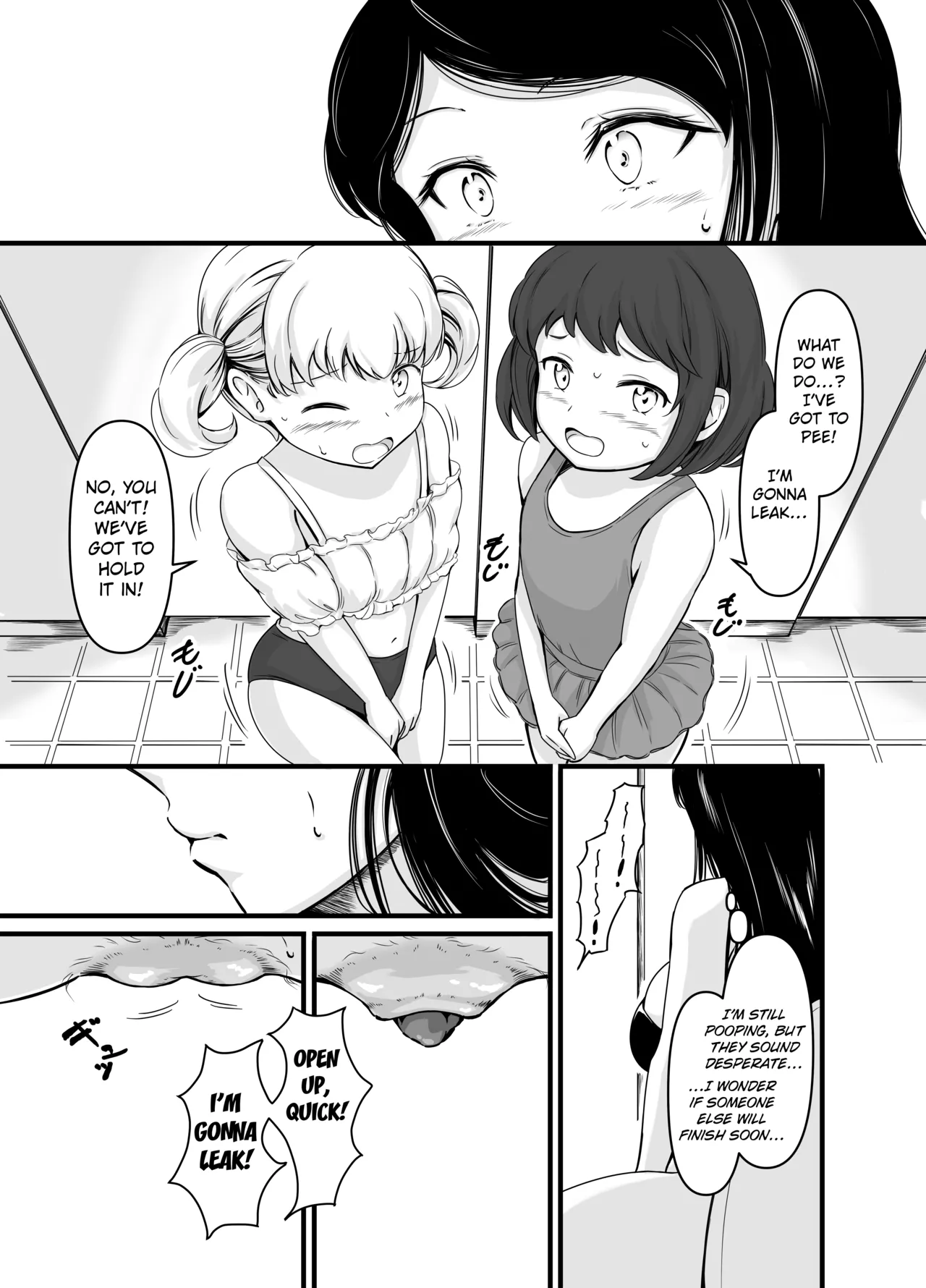 Haisetsu Shoujo 19 page 6 full