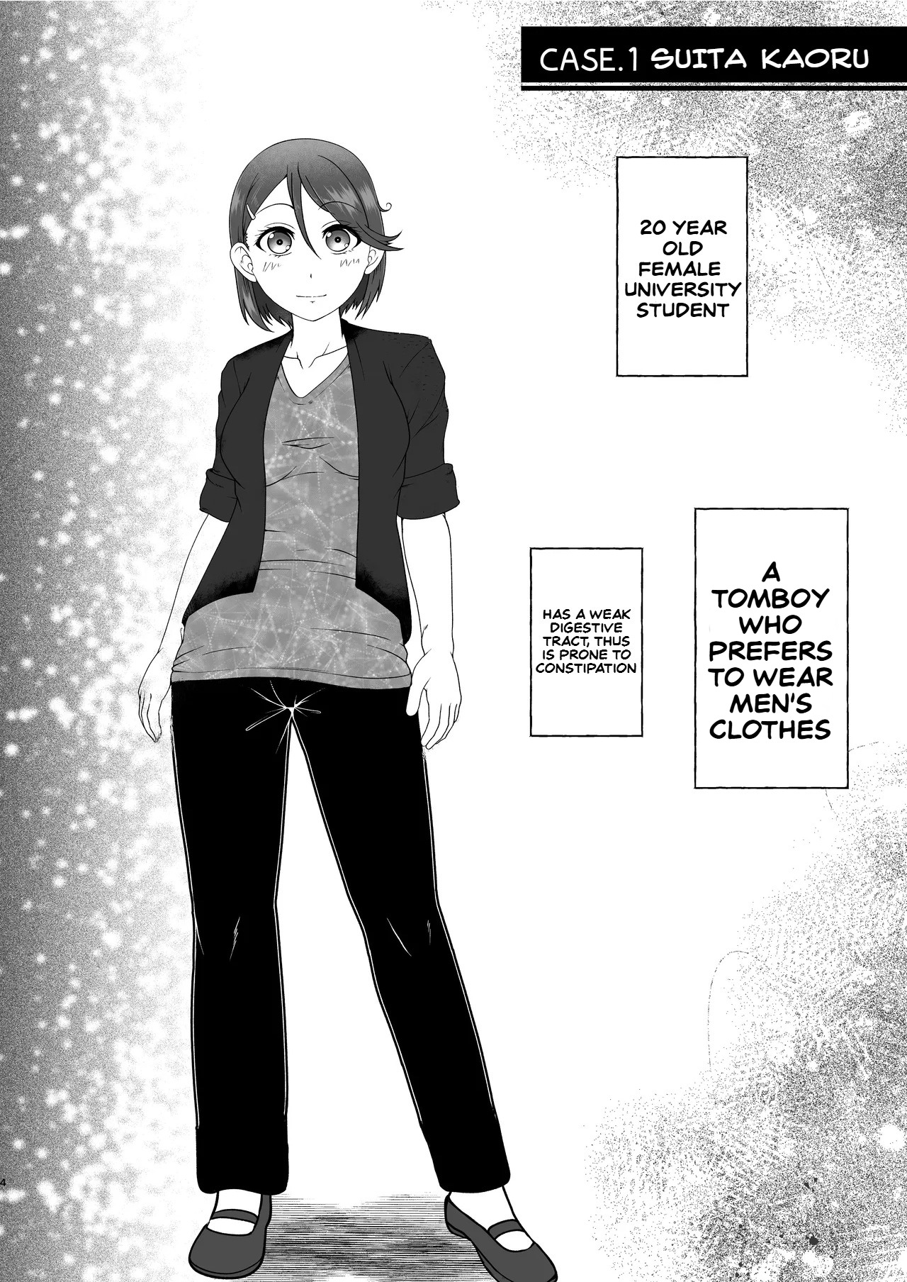 Tokumei Toukou-gata Haisetsu Taiken-dan Matome page 3 full