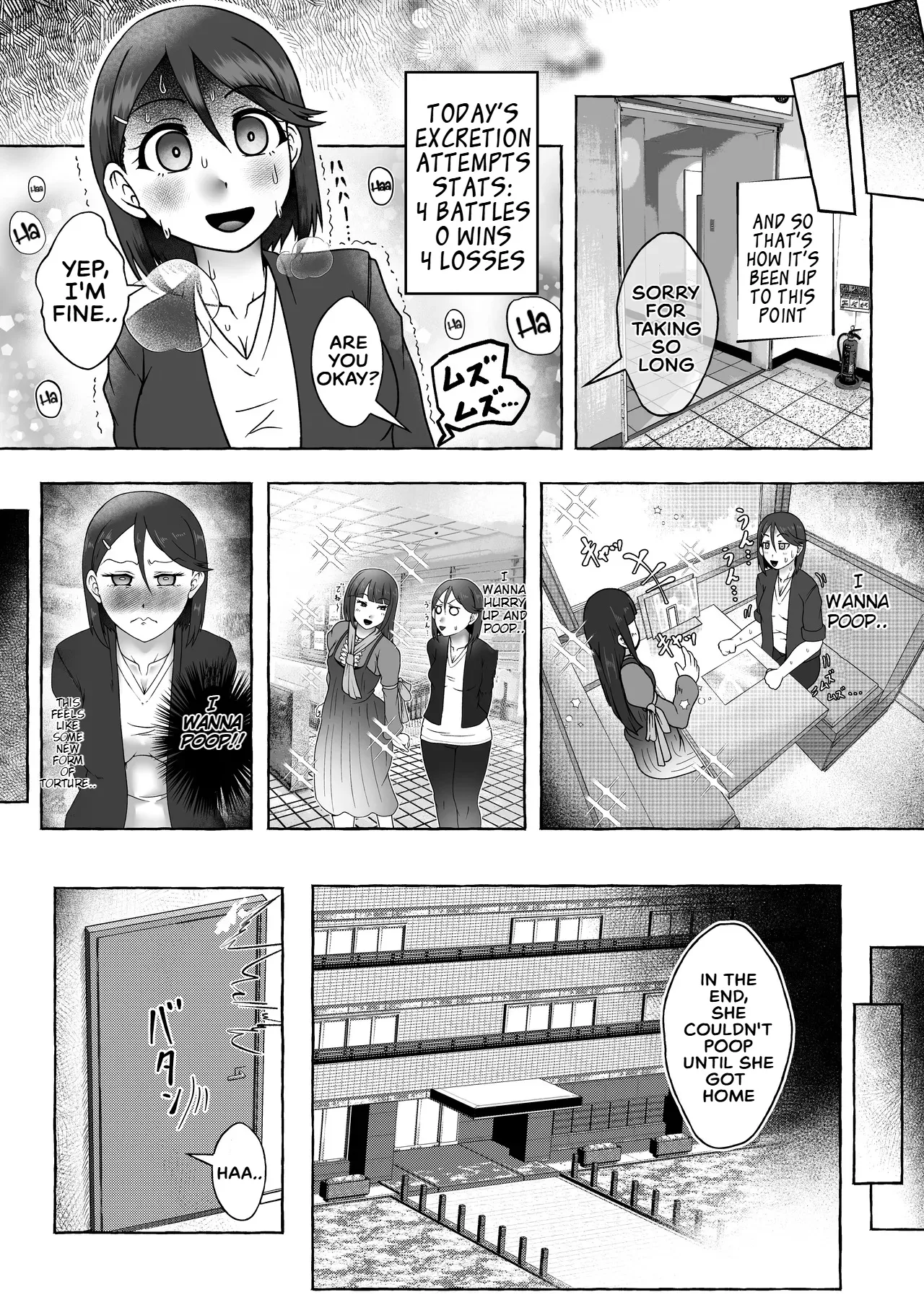 Tokumei Toukou-gata Haisetsu Taiken-dan Matome page 8 full