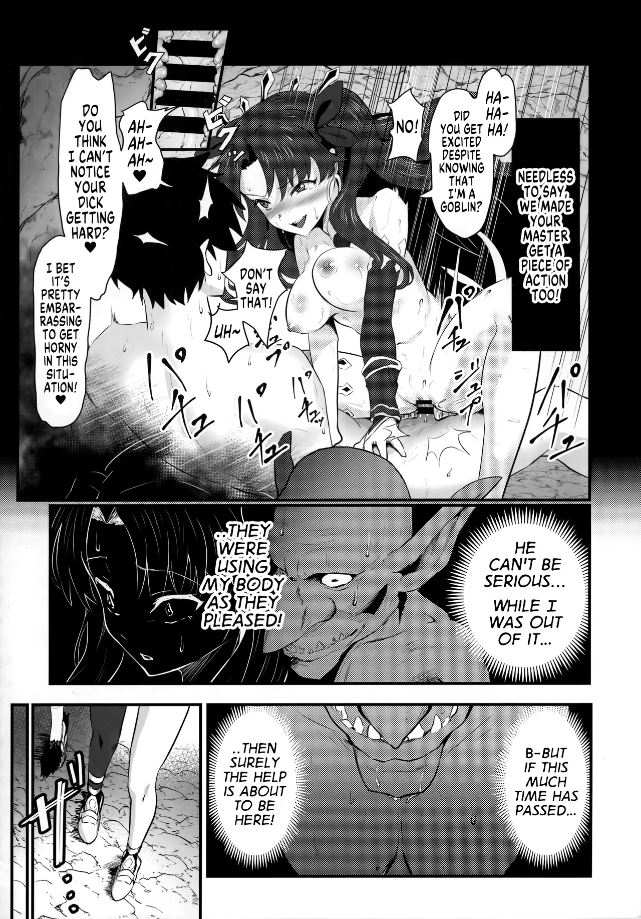 Swap Ishtar page 8 full