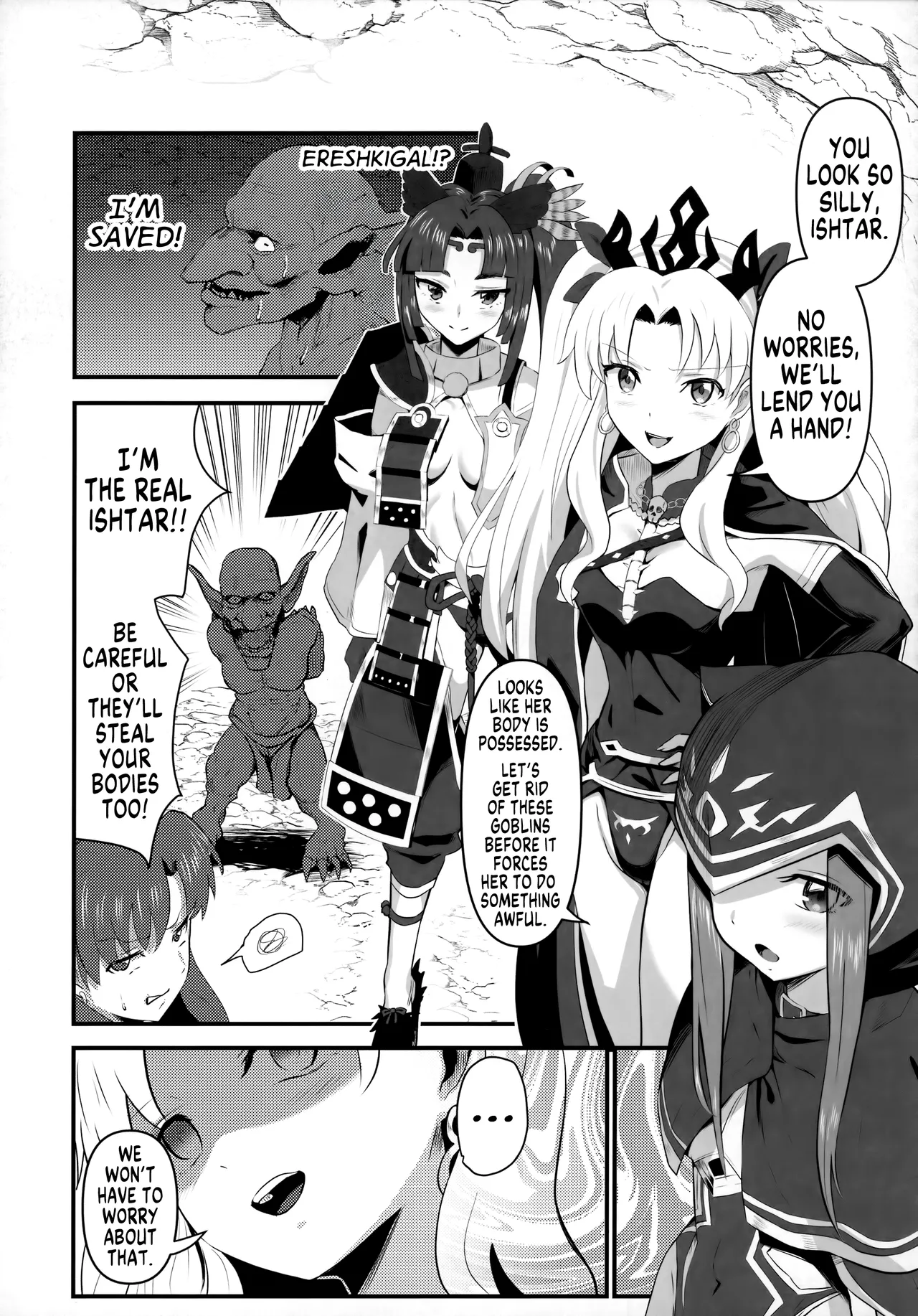 Swap Ishtar page 9 full