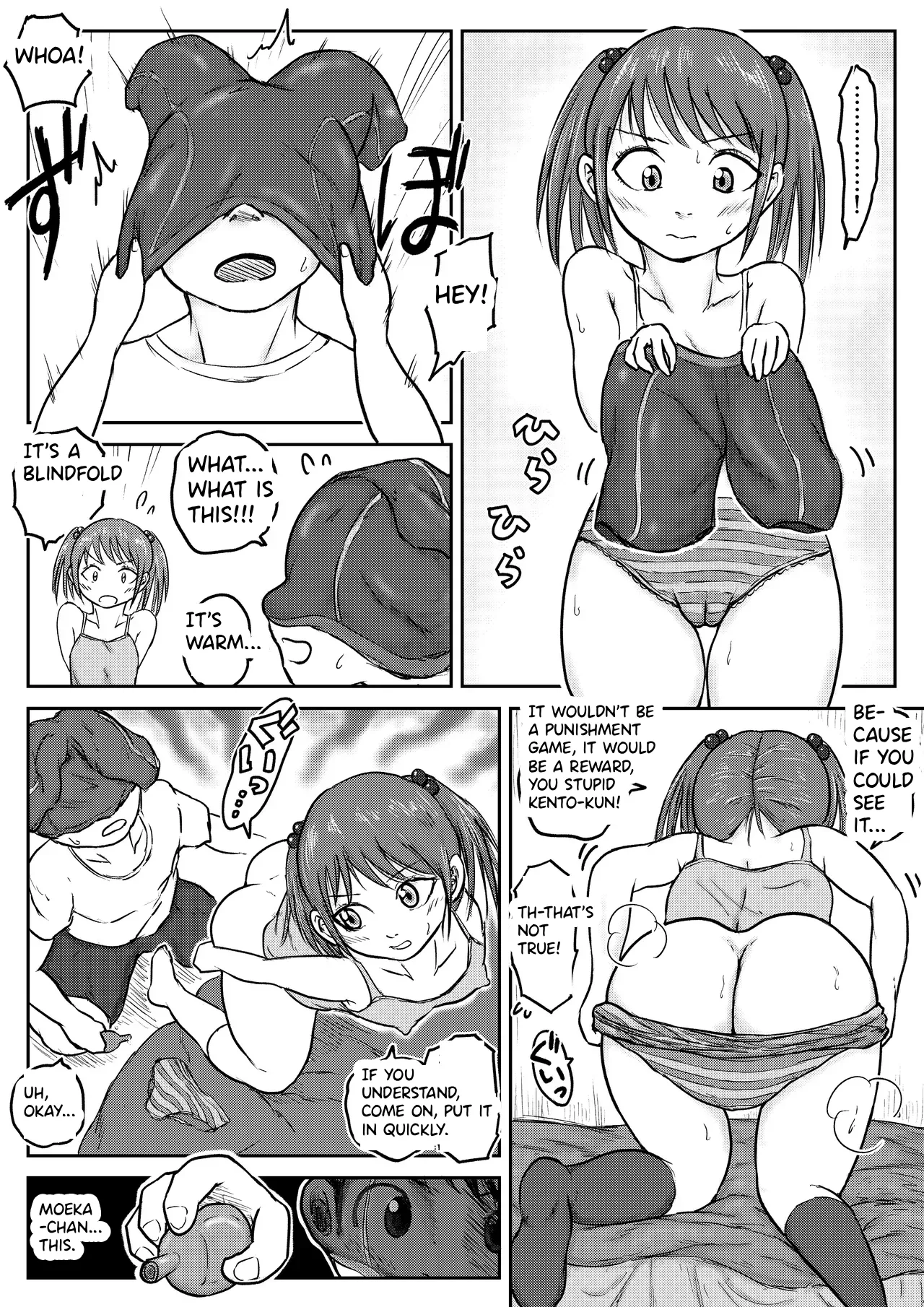 【Dai Juu San Keii】Hiiragi Moeka ③【Koyashi Machi Haisetsu Hyakkei】 page 9 full