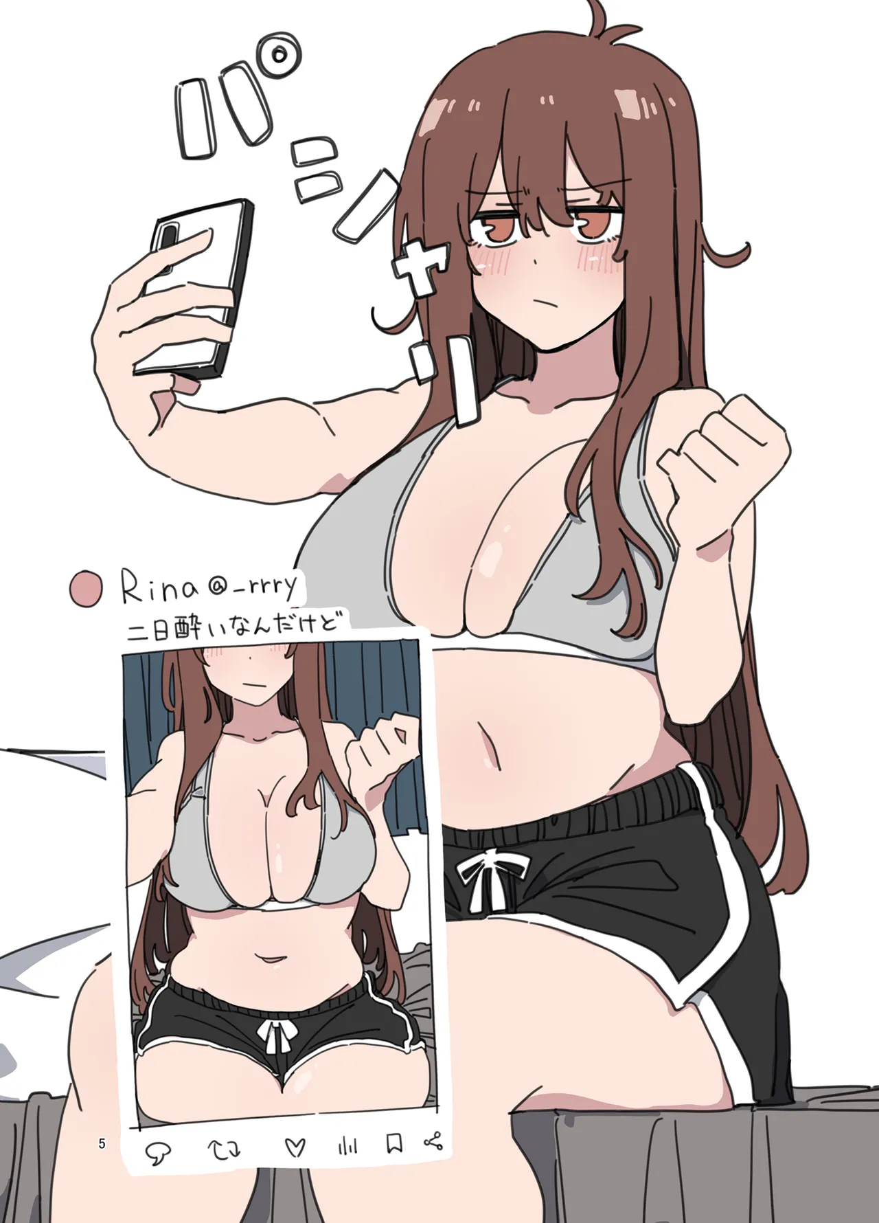 Jidorina page 4 full