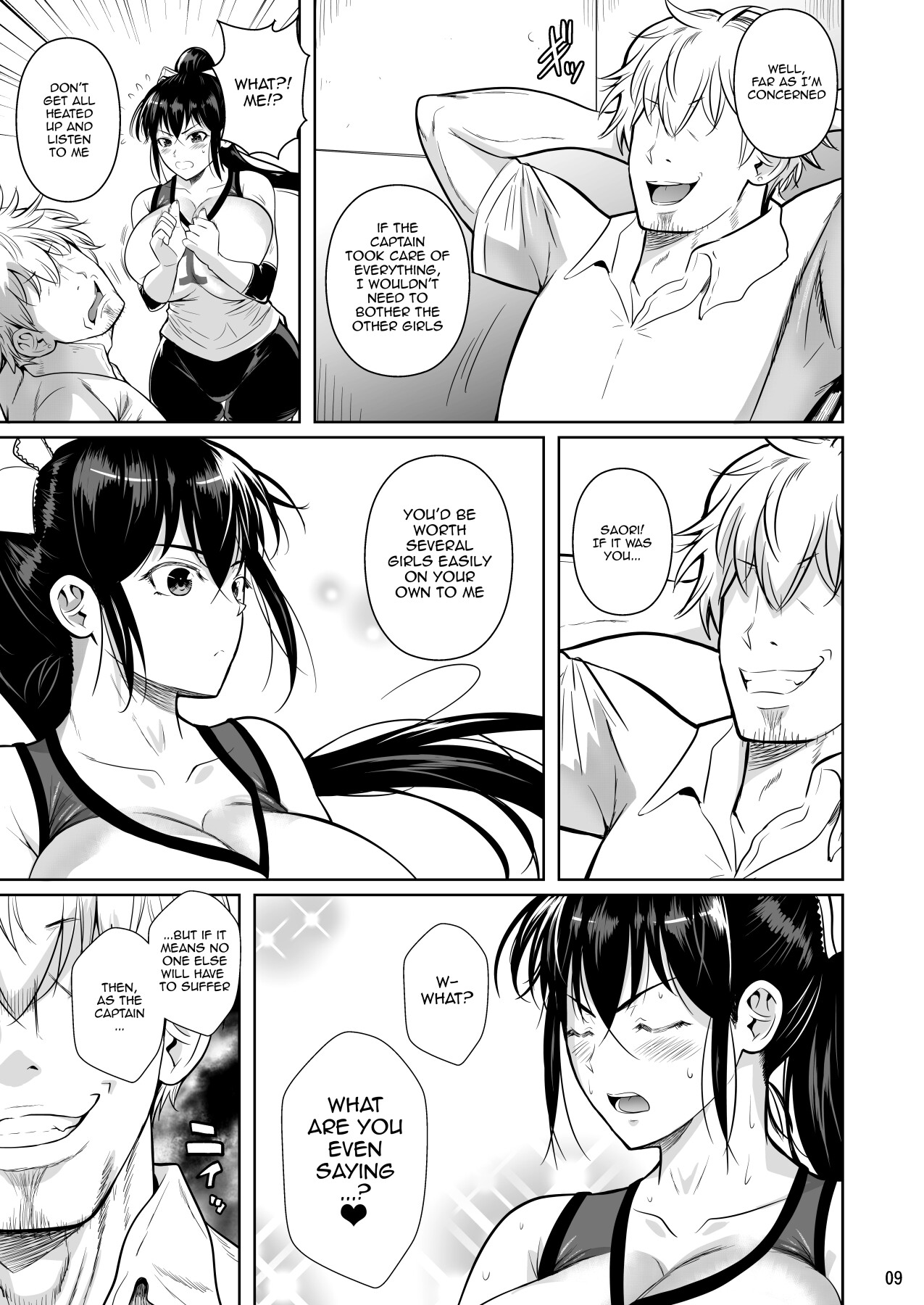 Asettarashi I Covered in Sweat page 10 full