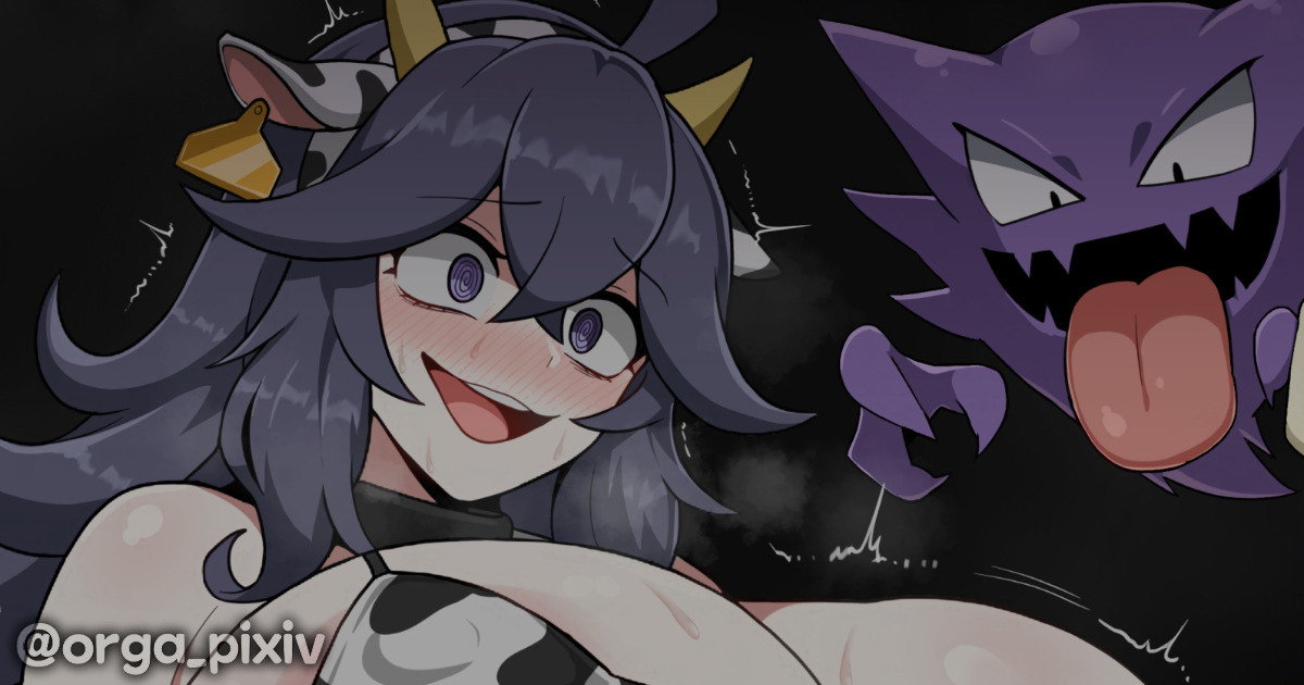 Hex Maniac page 1 full