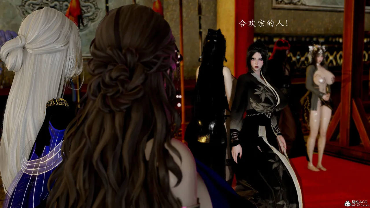 武林番外2-if线 page 1 full