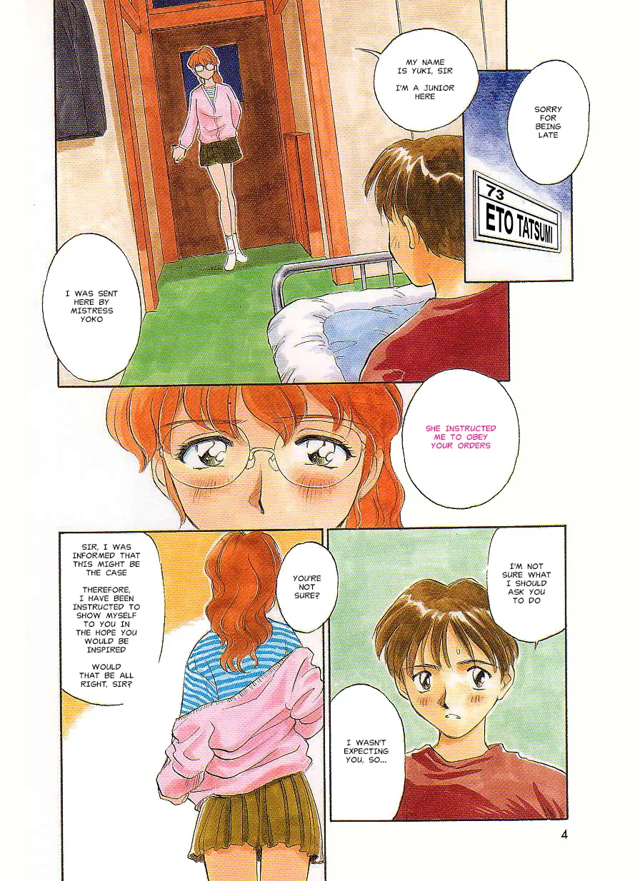 Circle  MisterJ167 page 4 full