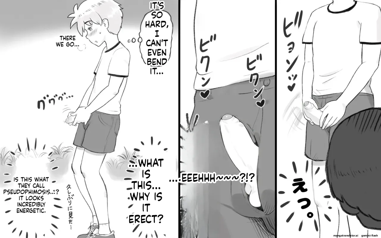 Mama Time Seisui Hen page 10 full