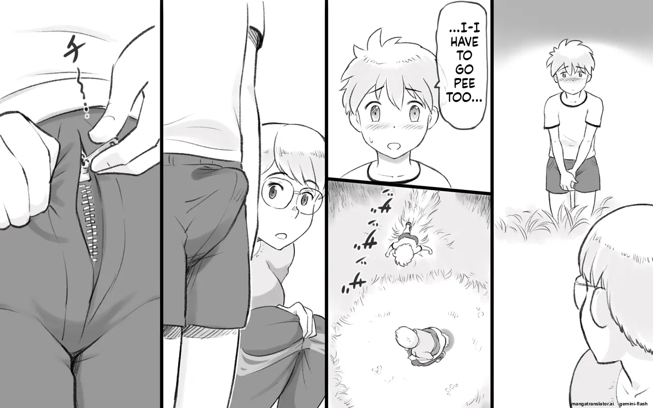 Mama Time Seisui Hen page 9 full