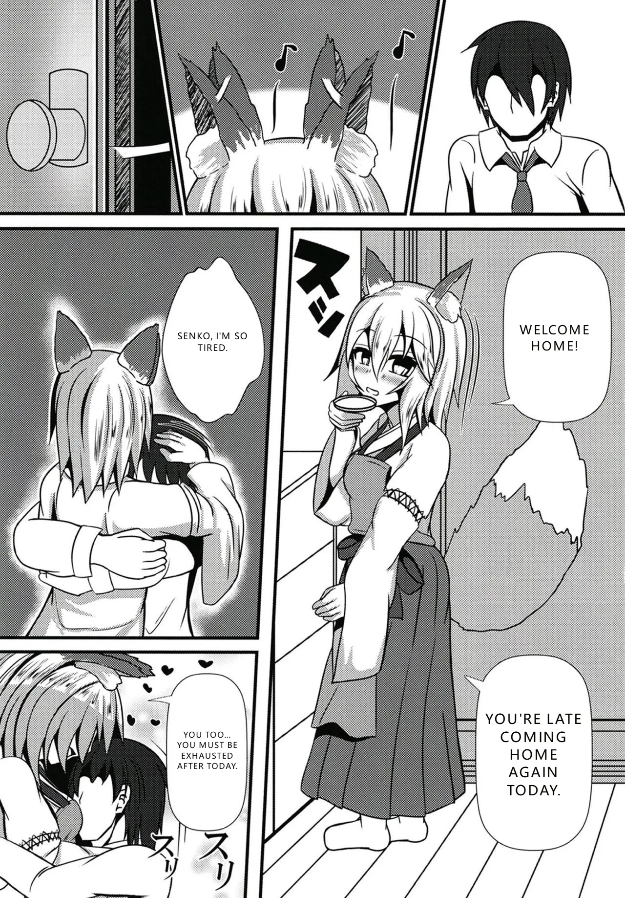Warawa to Shiro-sama ga Amayakashite Yaru noja page 2 full