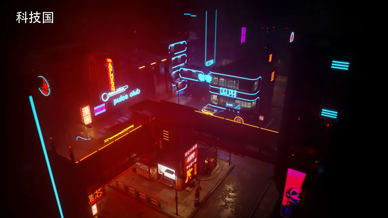 归尘长梦14 page 10 full