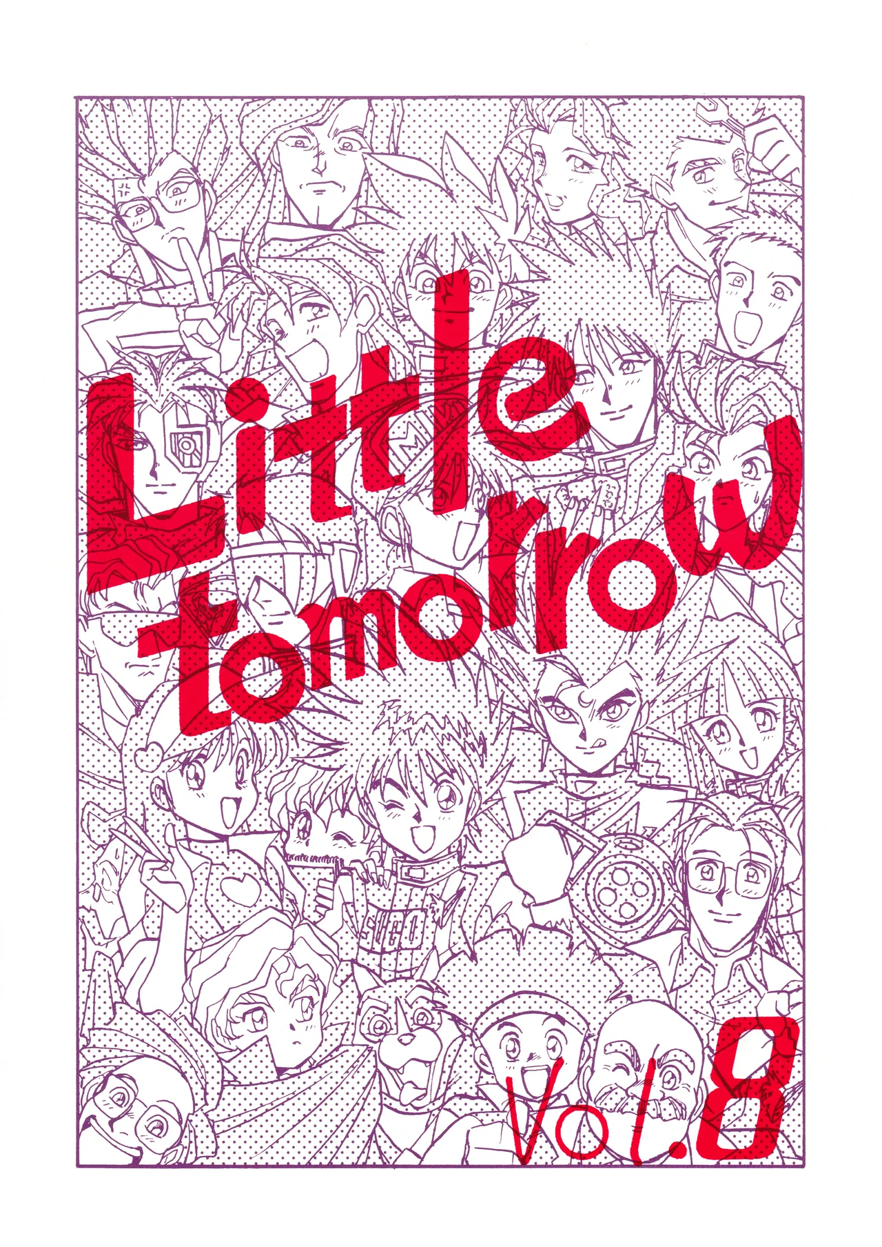 Little tomorrow Vol.8 page 1 full