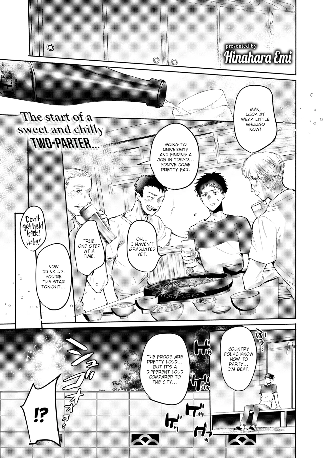 Heart, Summer, Thin Ice page 1 full