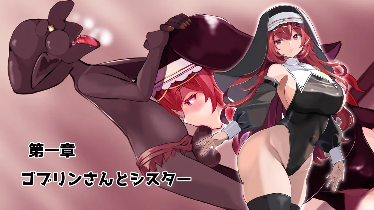 Isyuzoku fuuzoku -Onnna noko ga oho goe aeki gobrin to jyuujin to mushi to gachihame- page 3 full