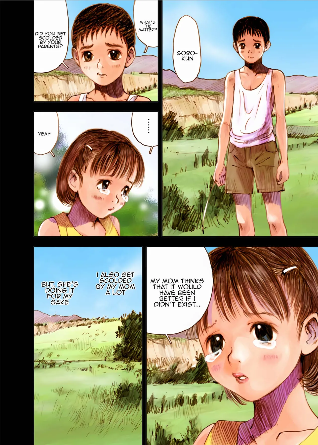 Mizumo Selection 1 ~ Himitsu no Itazura ~ page 2 full