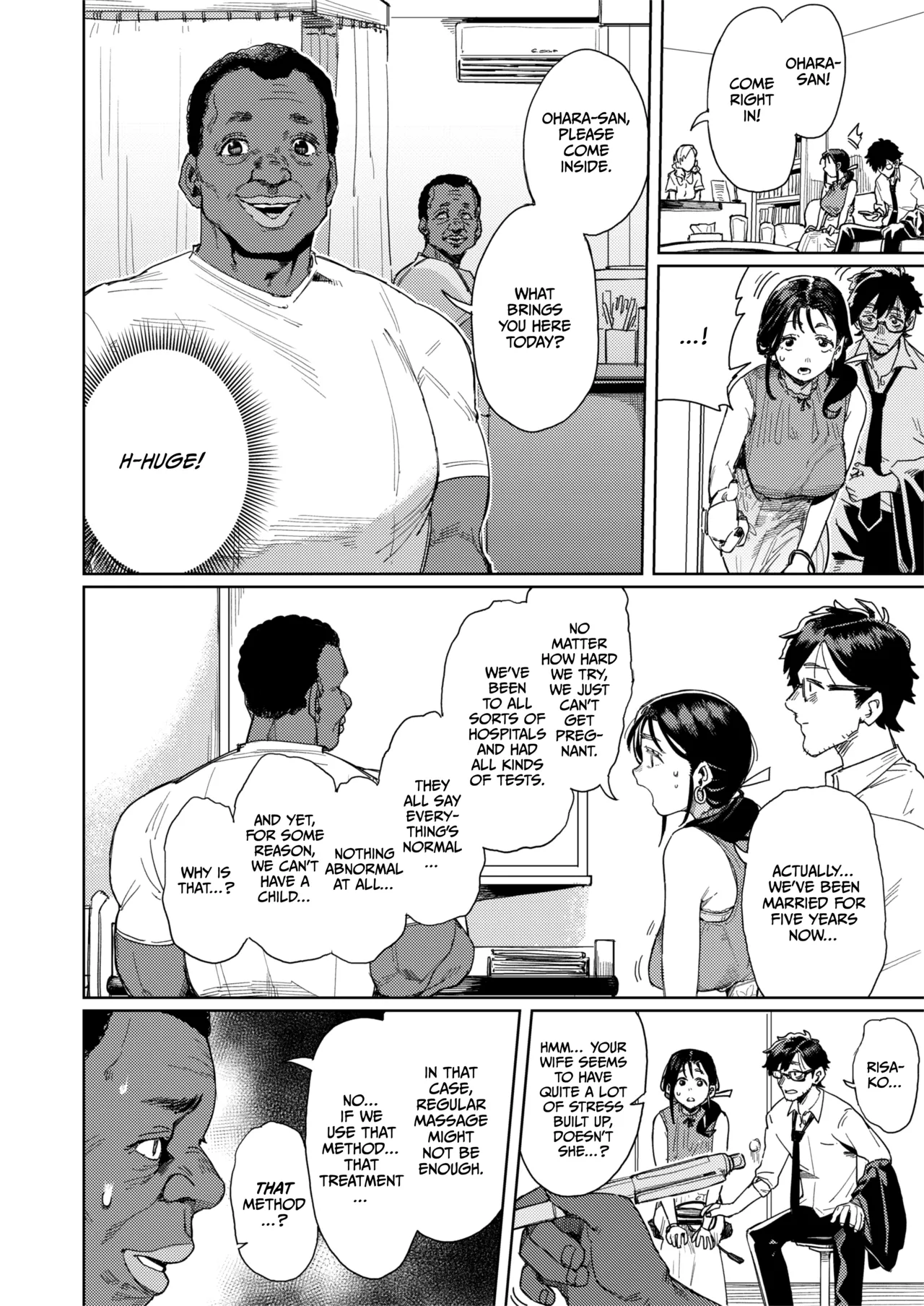 Kono Massage-ya ga Sugoi! page 7 full