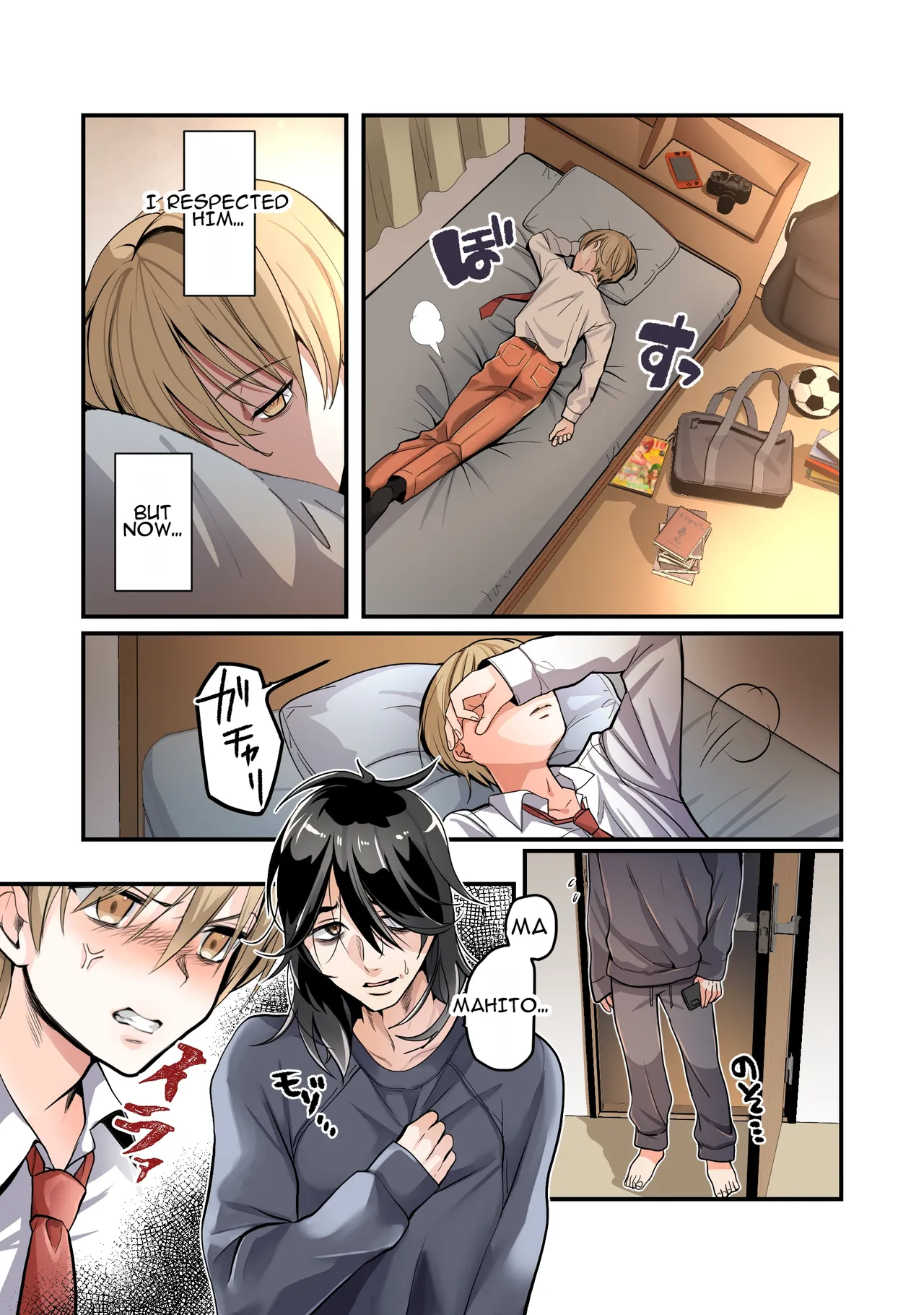 A Story About How a Younger Brother Turns Into a Onahole Who Loves Her Oniichan♥ page 4 full