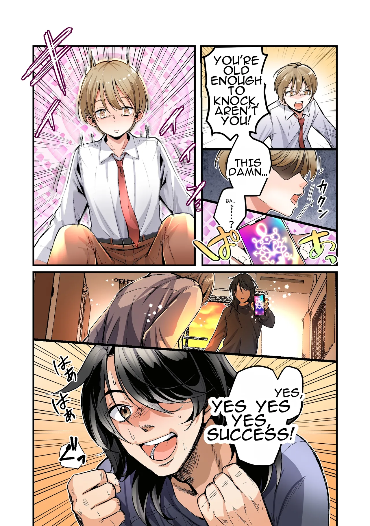 A Story About How a Younger Brother Turns Into a Onahole Who Loves Her Oniichan♥ page 5 full