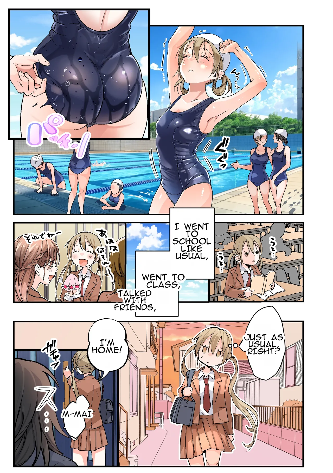 A Story About How a Younger Brother Turns Into a Onahole Who Loves Her Oniichan♥ page 8 full