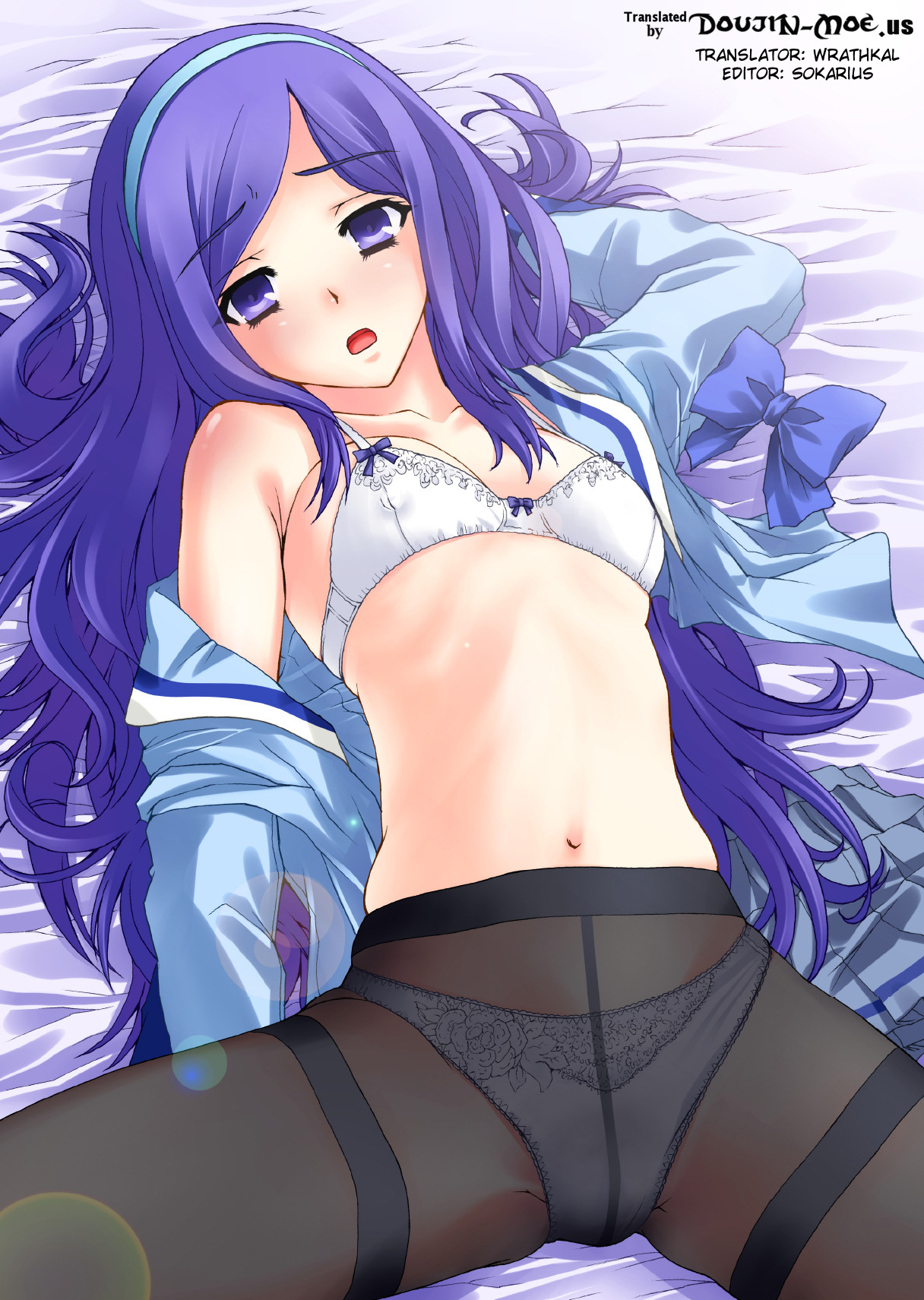 PM 20 - Mogitate Fresh Niku Joku Kajitsu page 2 full