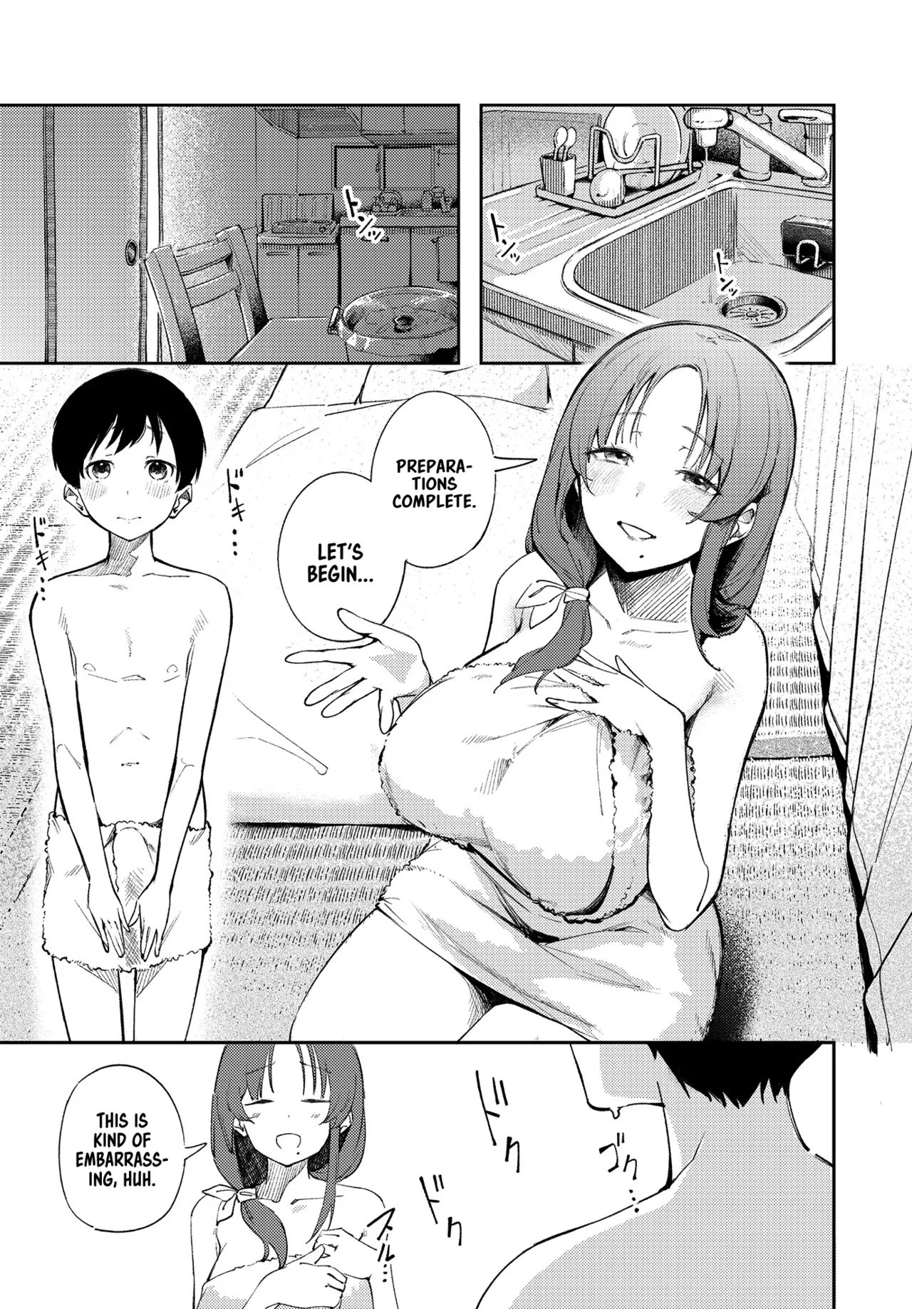 Boku dake ga Shitteru Otona no Sekai | The Adult World Only I Know page 6 full