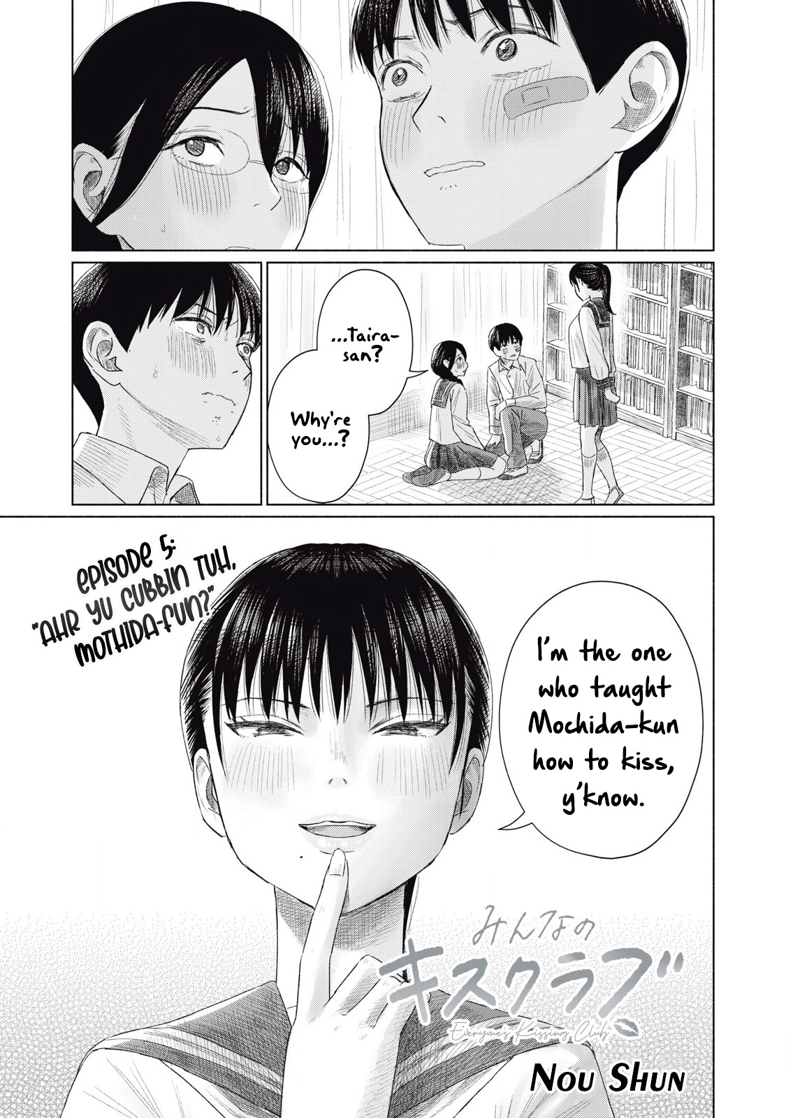 Everyone's Kissing Club - Chapter 5 page 2 full