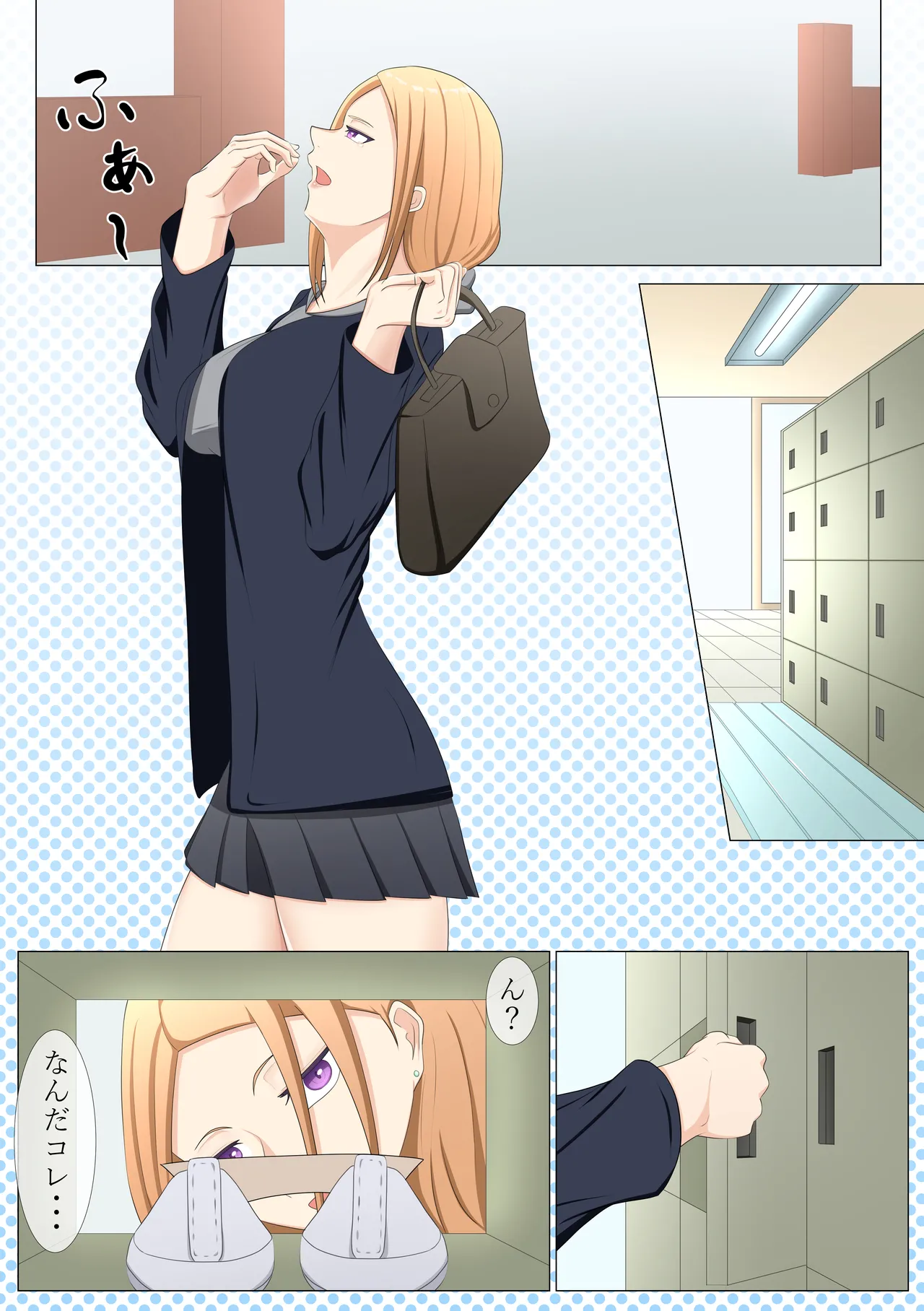 A strong-willed gal's after-school rehabilitation class page 9 full