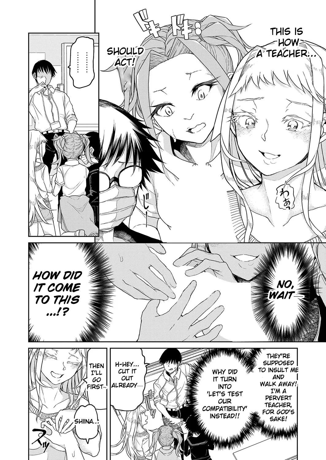 Juku-kōshi wa tsurai yo | Being a Cram School Teacher is Tough page 4 full