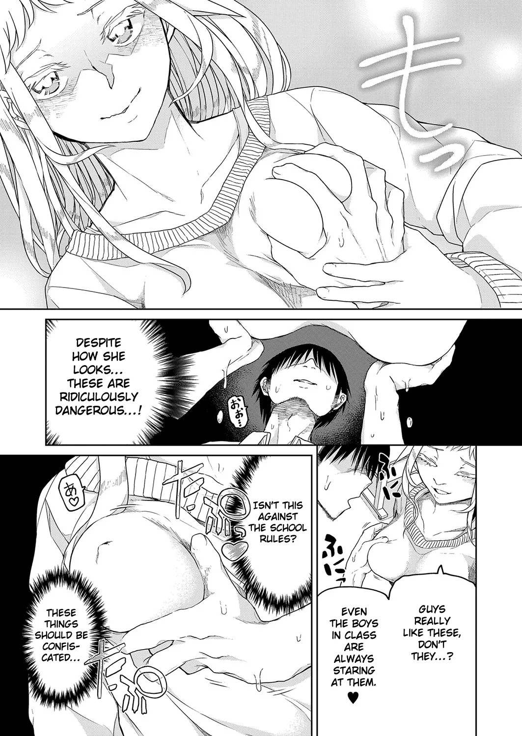 Juku-kōshi wa tsurai yo | Being a Cram School Teacher is Tough page 5 full