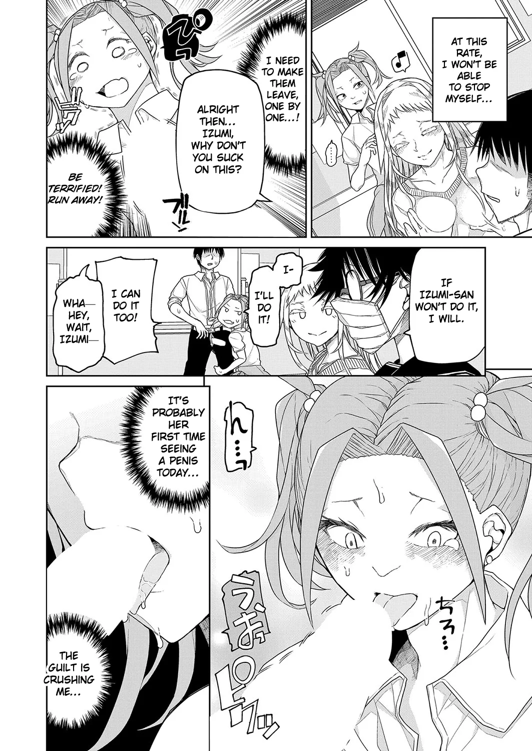 Juku-kōshi wa tsurai yo | Being a Cram School Teacher is Tough page 6 full