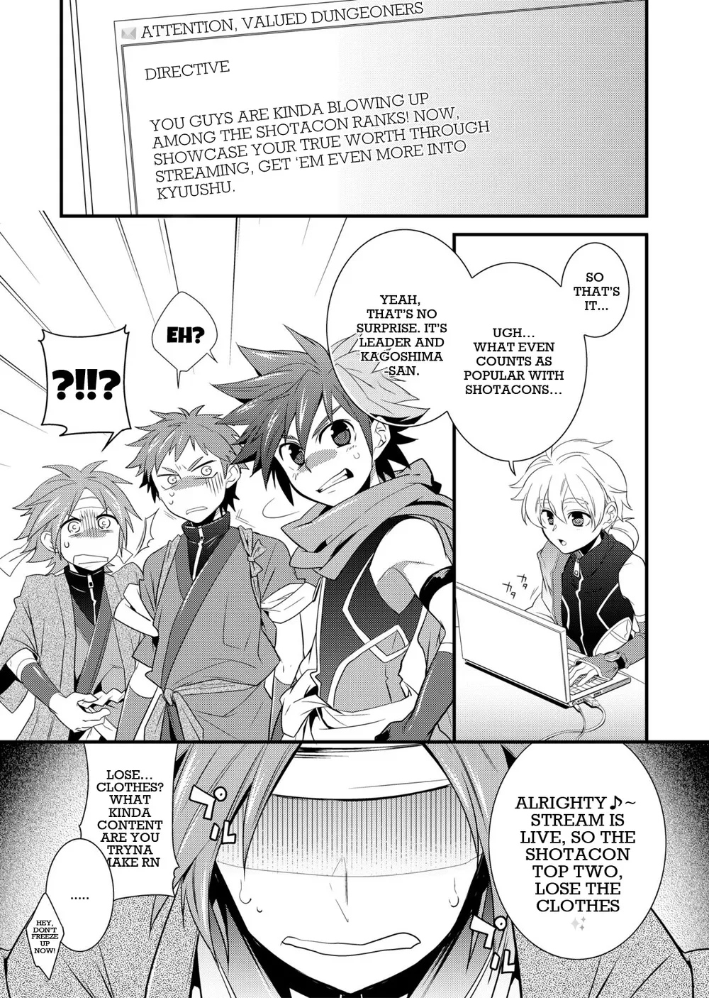 Omotenashi! page 4 full