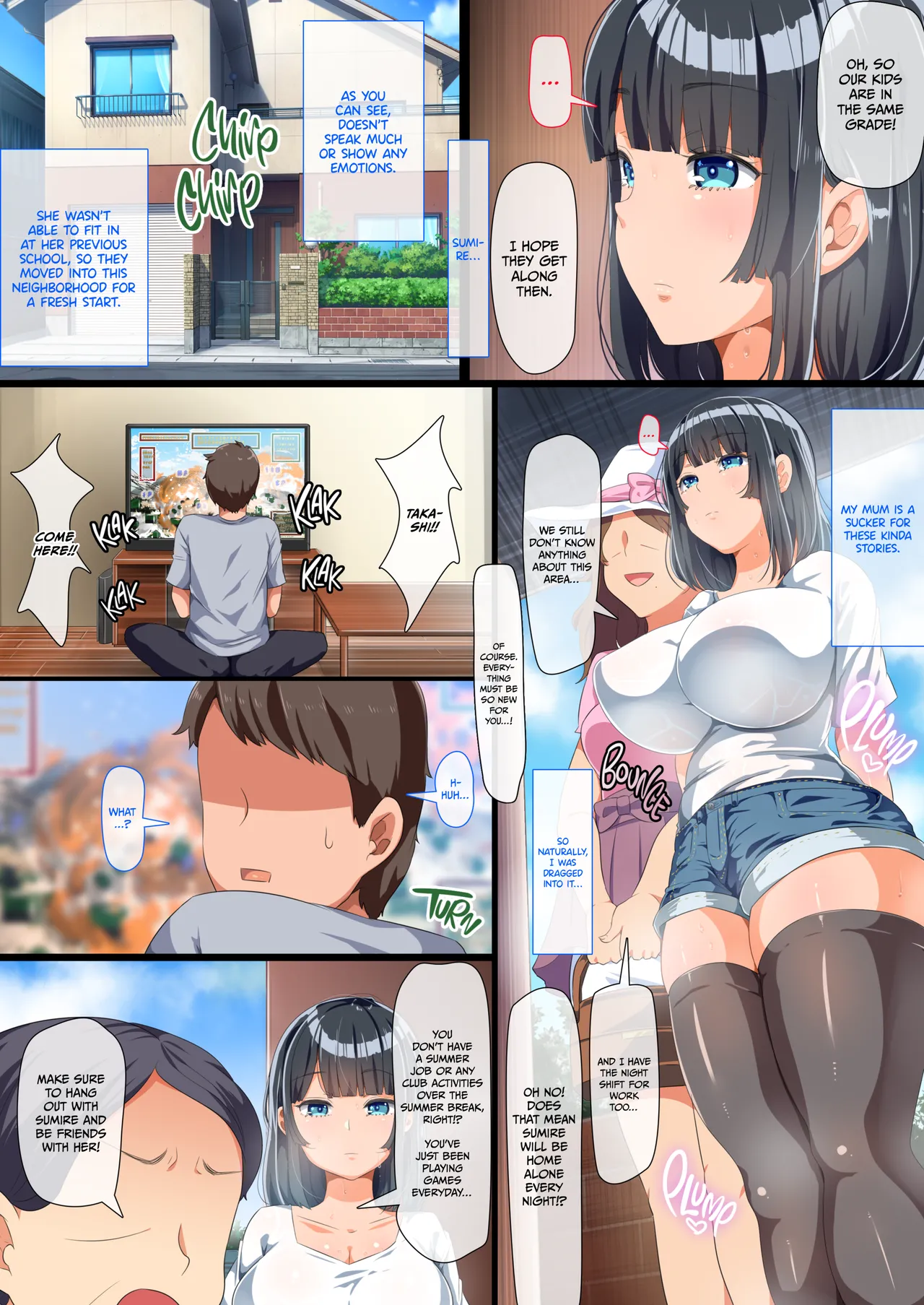 Living Doll Sumire: Summer of Pleasure page 3 full
