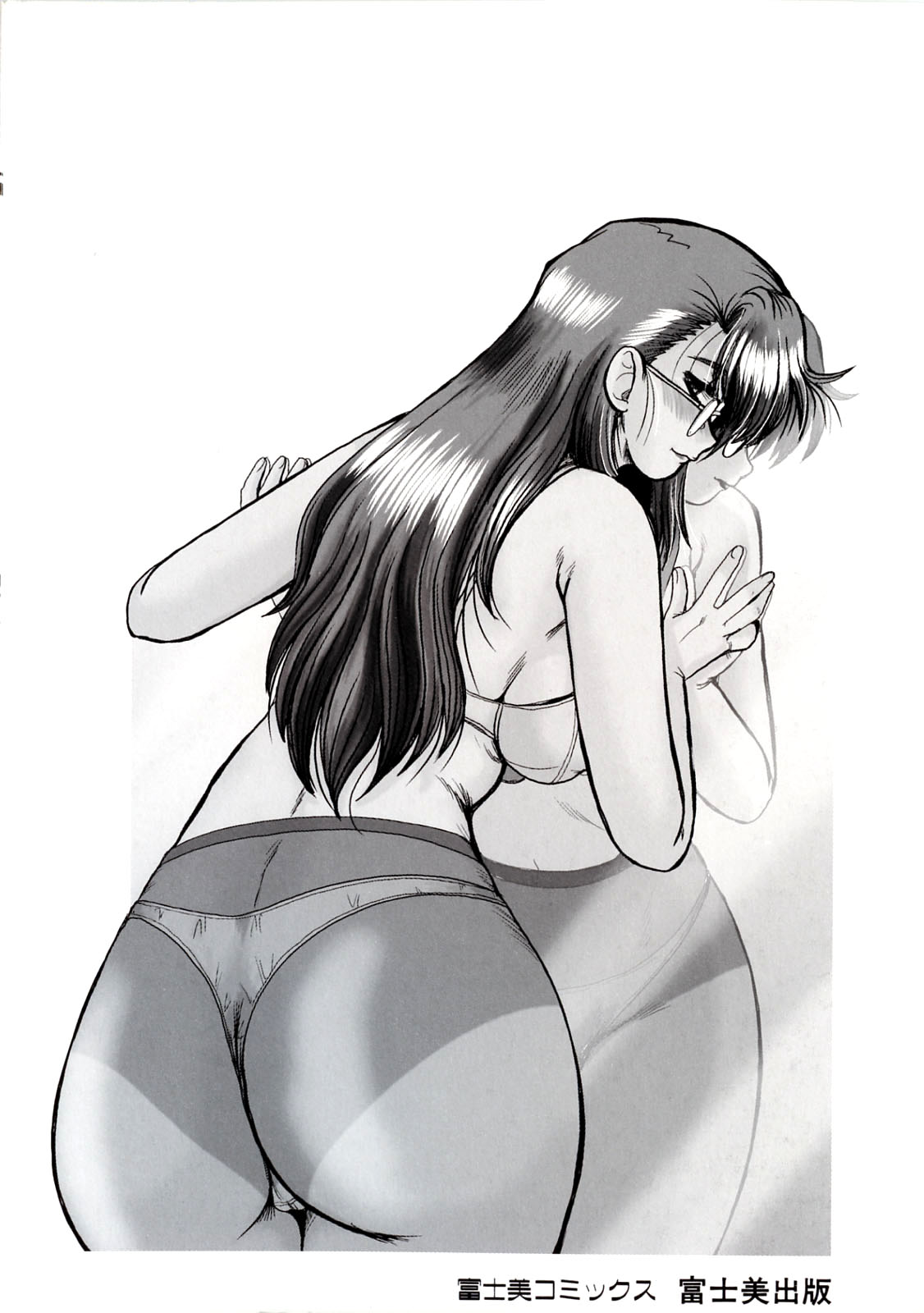 と.し.う.え（Chinese）【更新中】 page 4 full