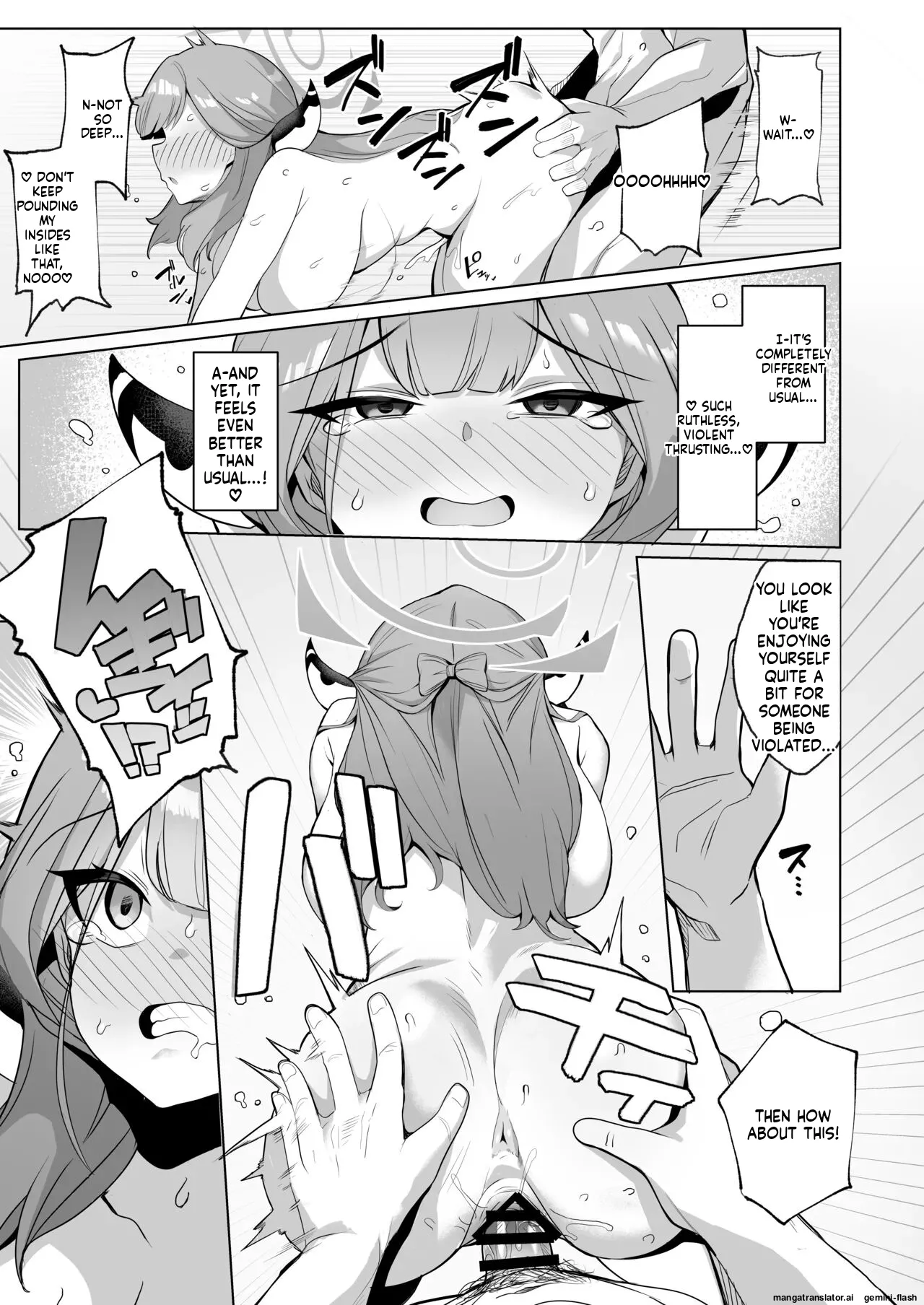 Outlaw na Ecchi o Mezashite! page 10 full