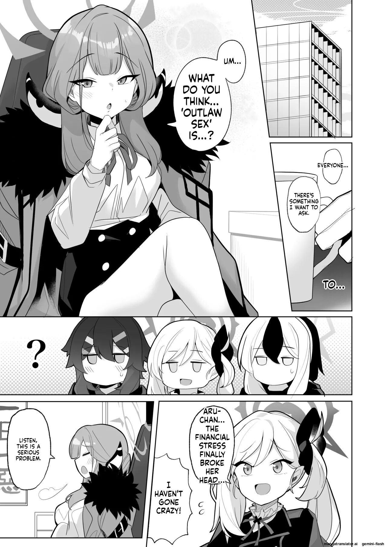 Outlaw na Ecchi o Mezashite! page 2 full