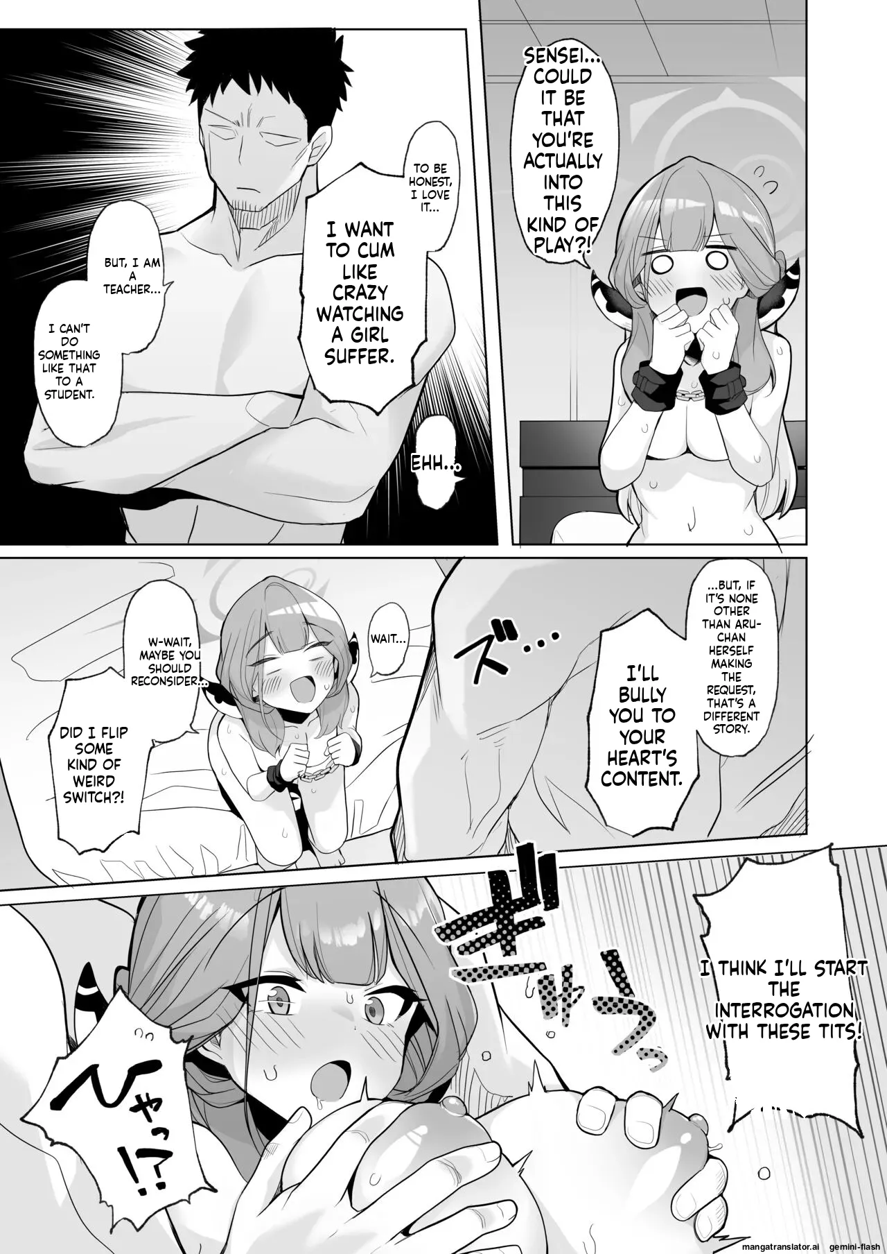 Outlaw na Ecchi o Mezashite! page 6 full