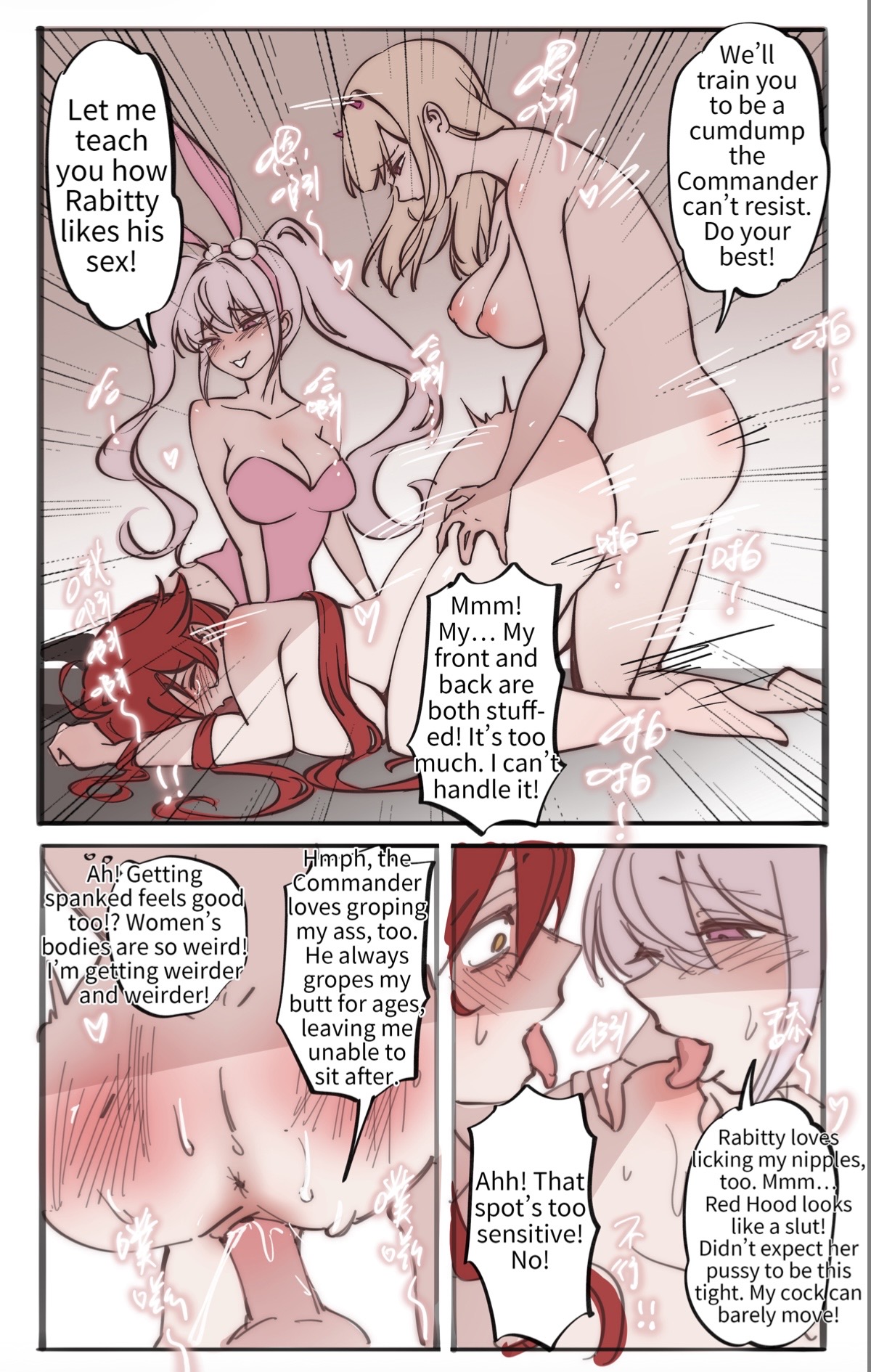 Taking Over Nikke 3 page 8 full
