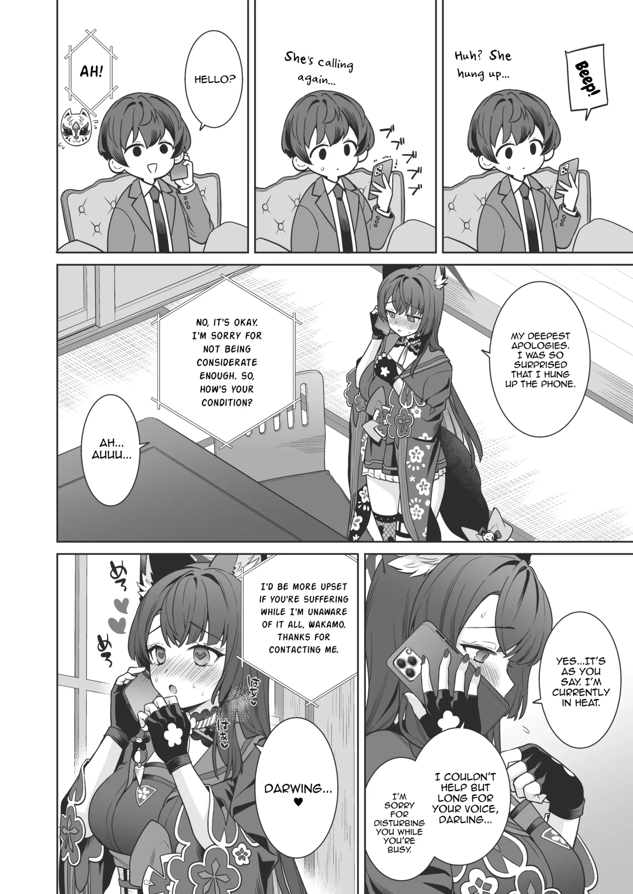 Junjou ♥ Renjou Hatsujou Kitsune -4- | Pure ♥ Lovestruck Fox in Heat -4- page 9 full