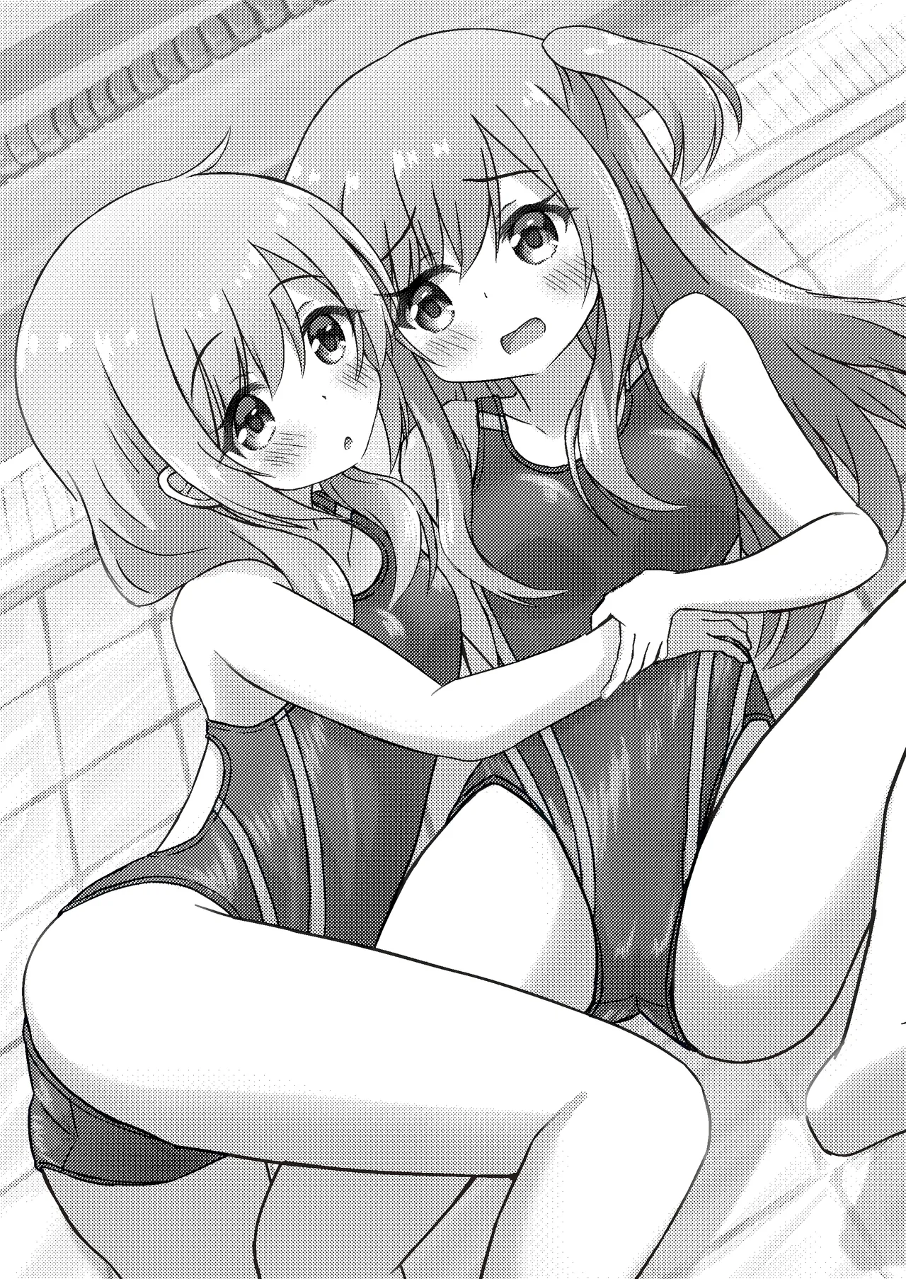 Shimai no Shinkyuu Shinken page 3 full