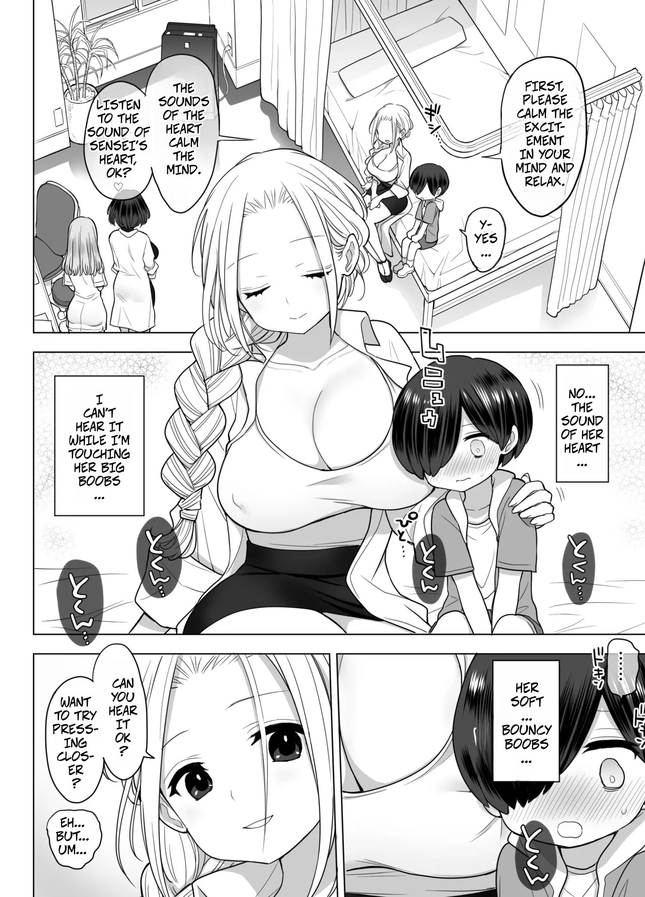 The Female Doctors at the Psychiatric Clinic Accept Me Completely - Shinryou Naika no Joi-san-tachi wa Boku no Zenbu o Uketomete Kureru page 7 full