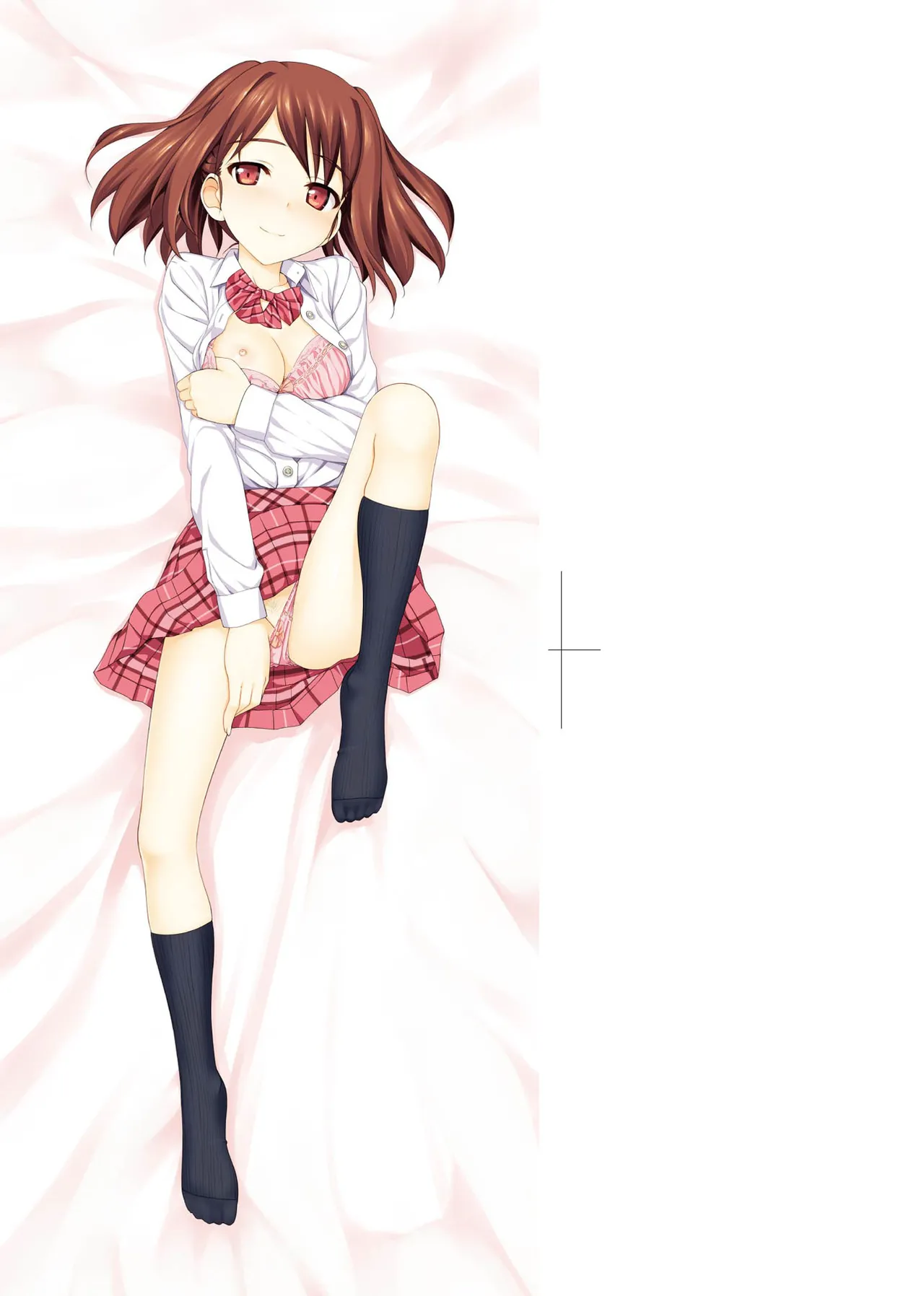 恋糸記念日 新装版 page 4 full