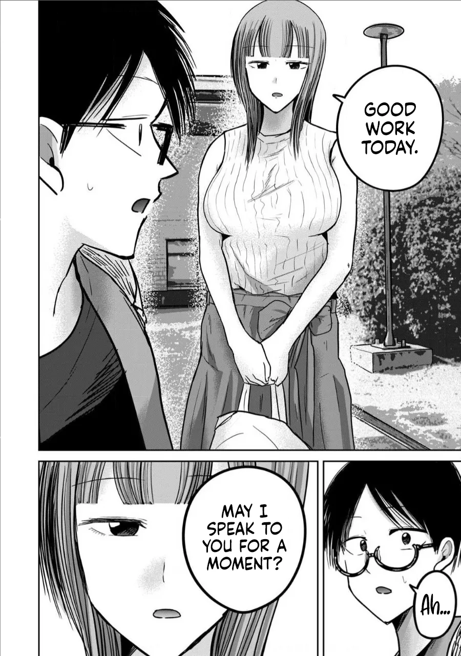 Ueno-kun wa Kaihatsu-zumi Dai 68 wa | Ueno-kun Has Been Developed Chapter 68 page 4 full