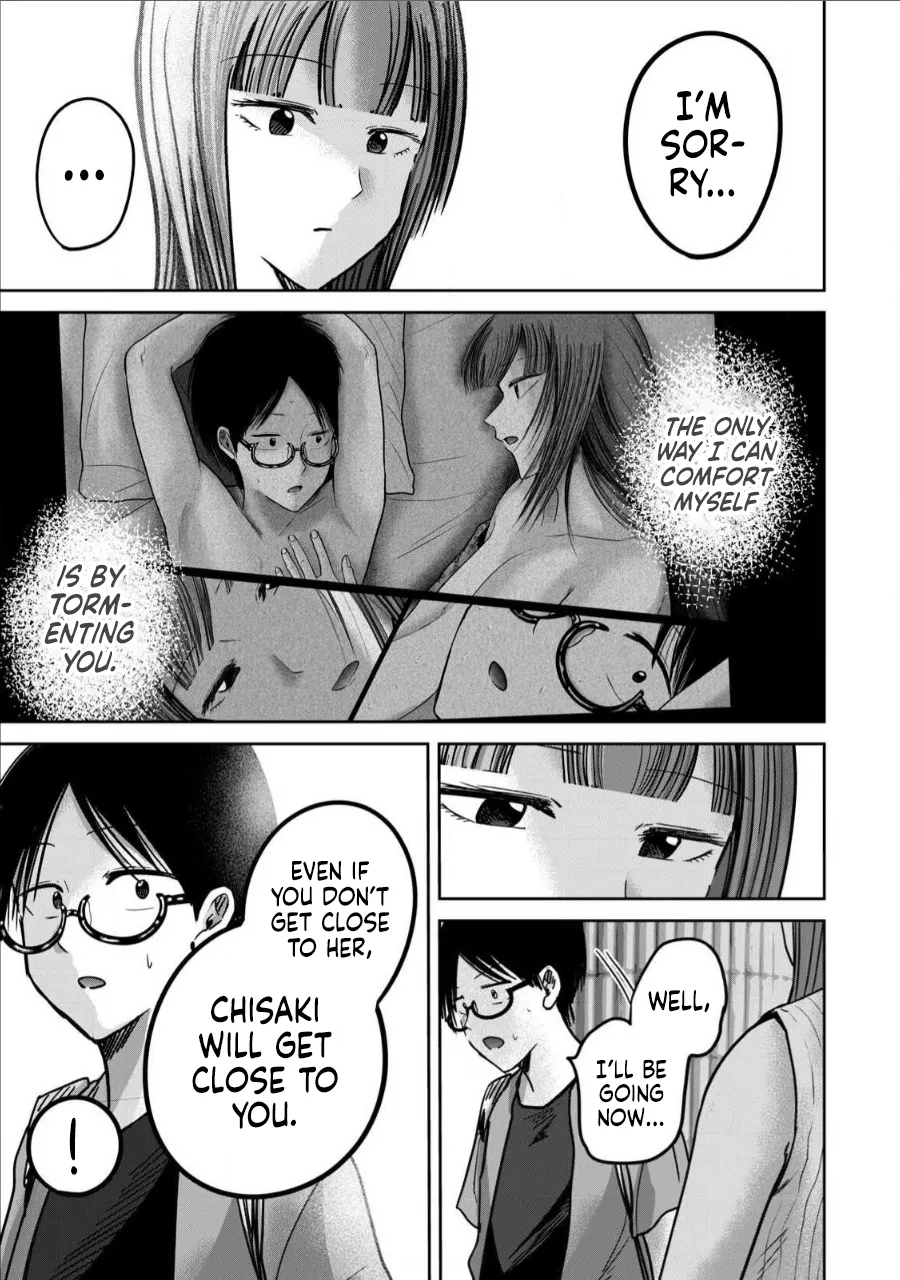 Ueno-kun wa Kaihatsu-zumi Dai 68 wa | Ueno-kun Has Been Developed Chapter 68 page 9 full